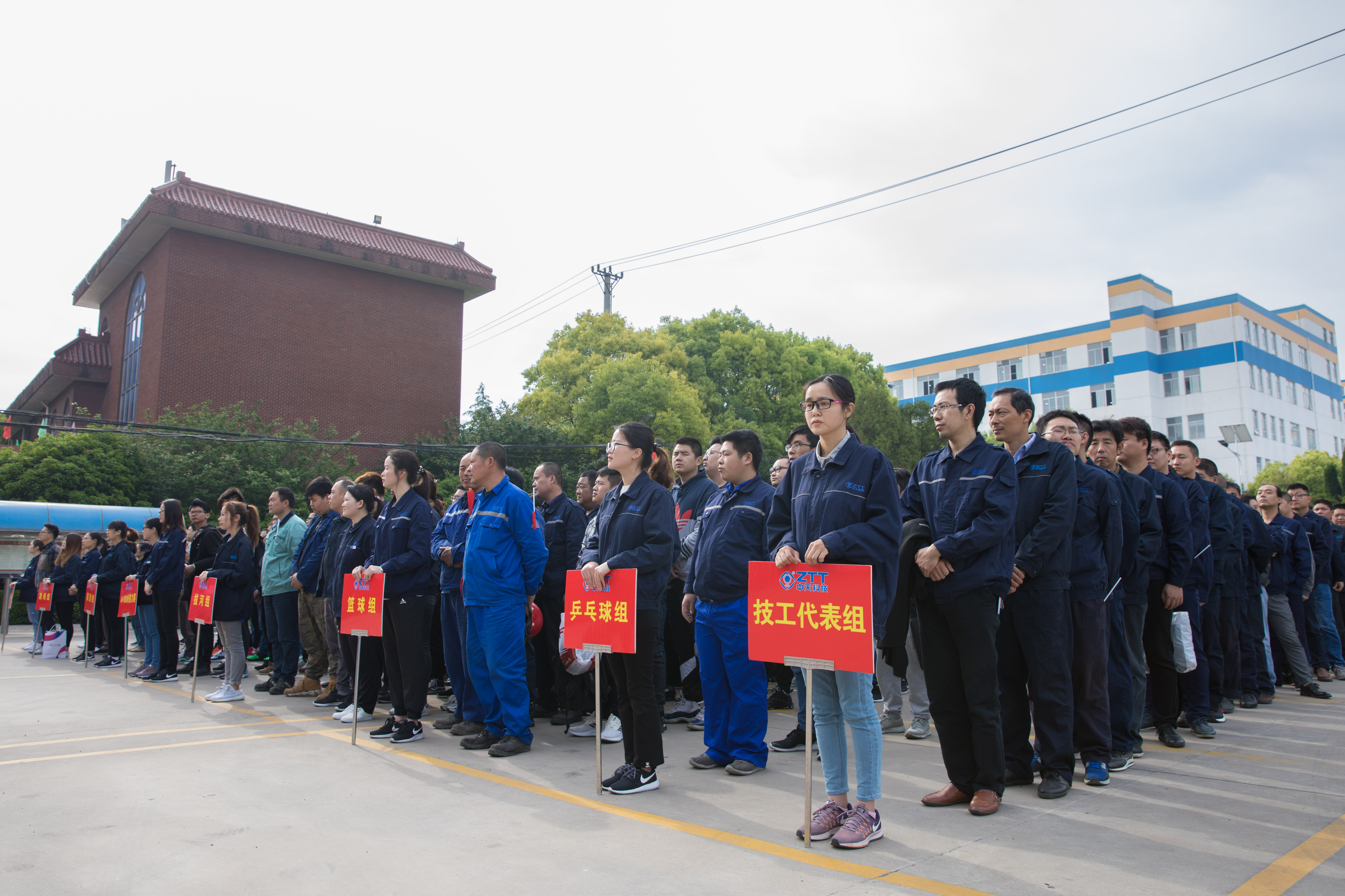 玩彩网·「中国区」官方网站