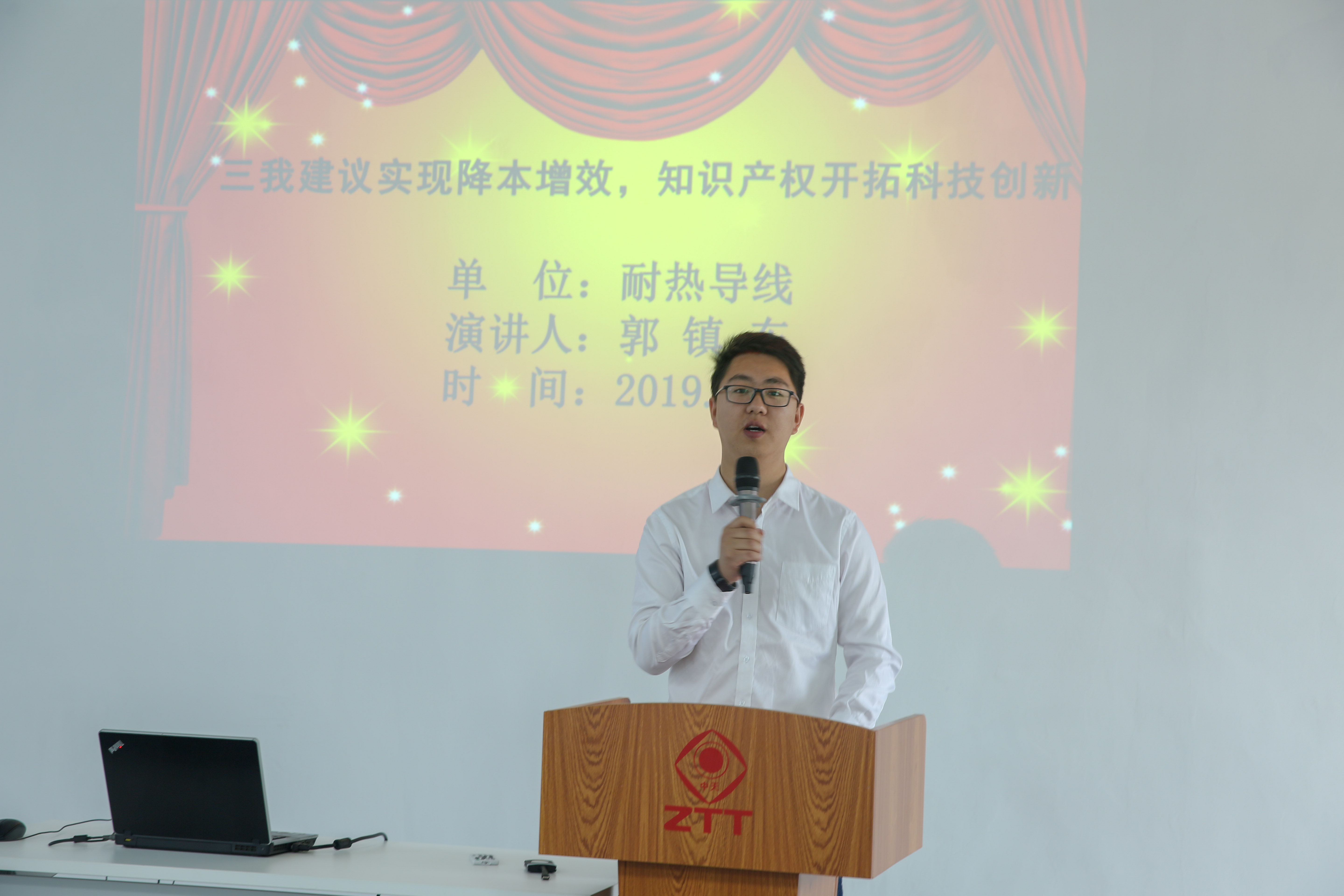 玩彩网·「中国区」官方网站