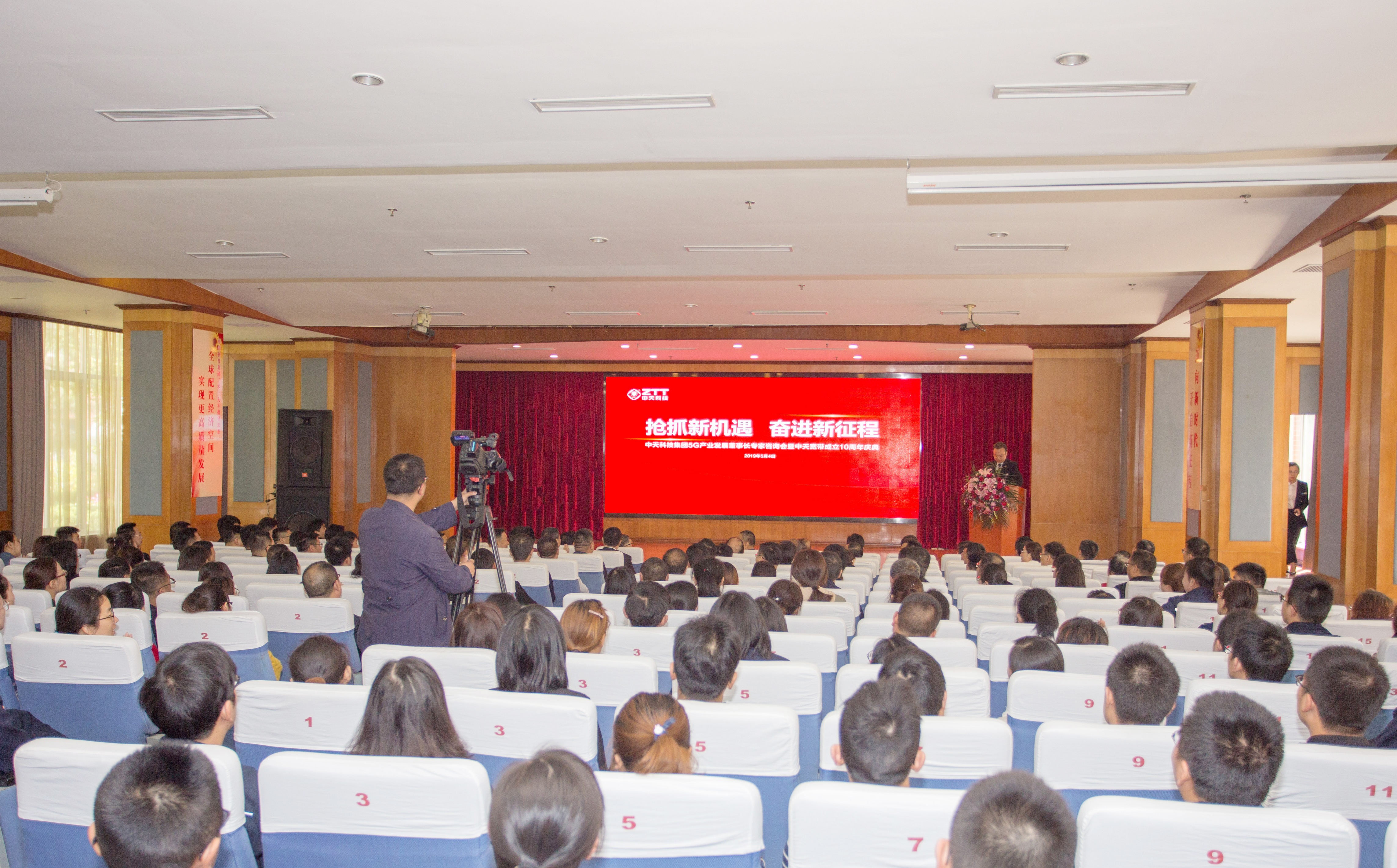 玩彩网·「中国区」官方网站