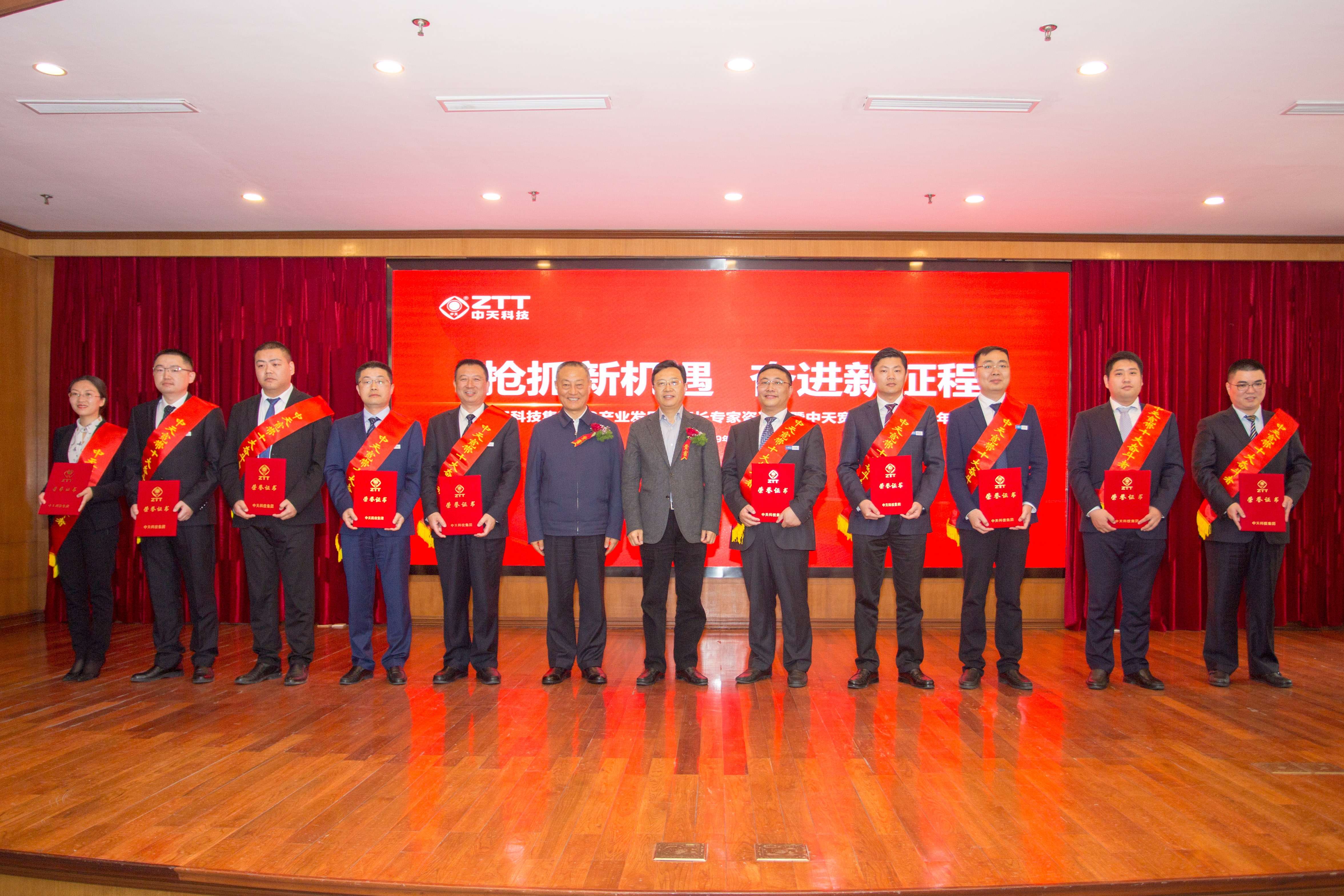 玩彩网·「中国区」官方网站