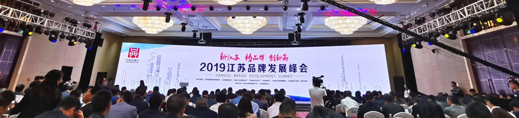 玩彩网·「中国区」官方网站