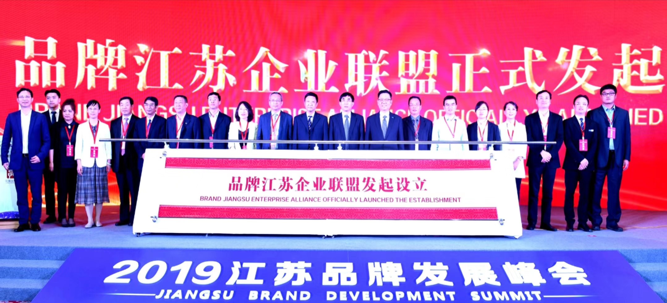 玩彩网·「中国区」官方网站