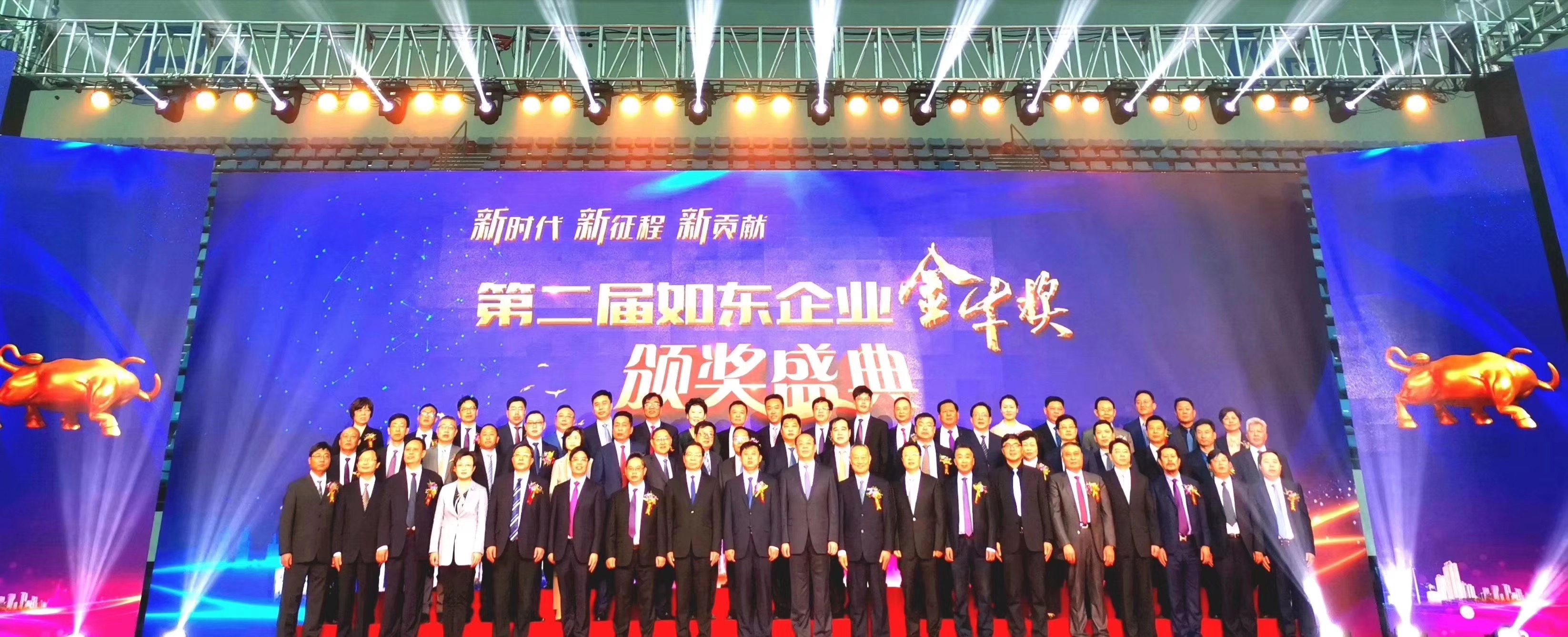 玩彩网·「中国区」官方网站