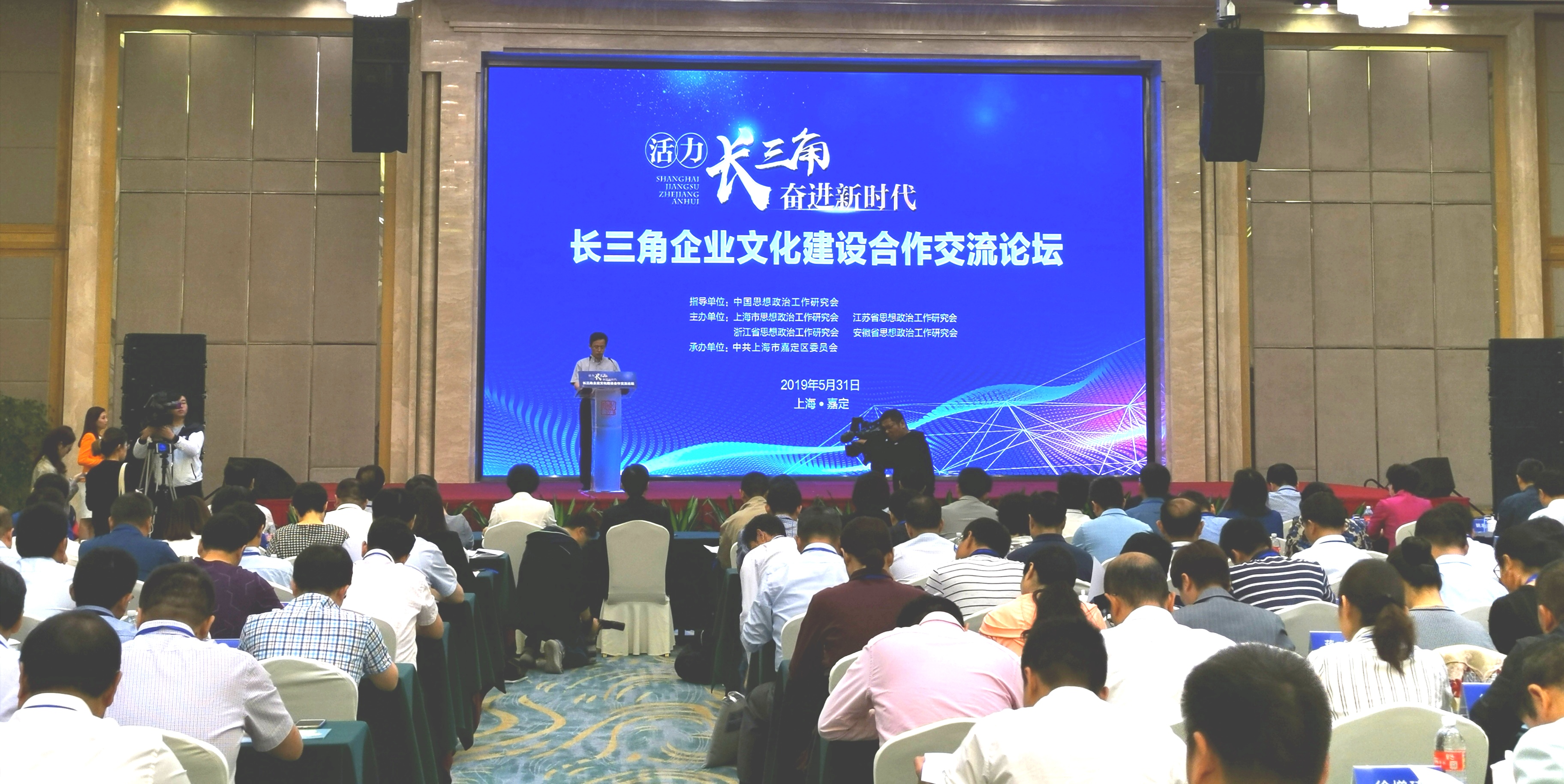 玩彩网·「中国区」官方网站