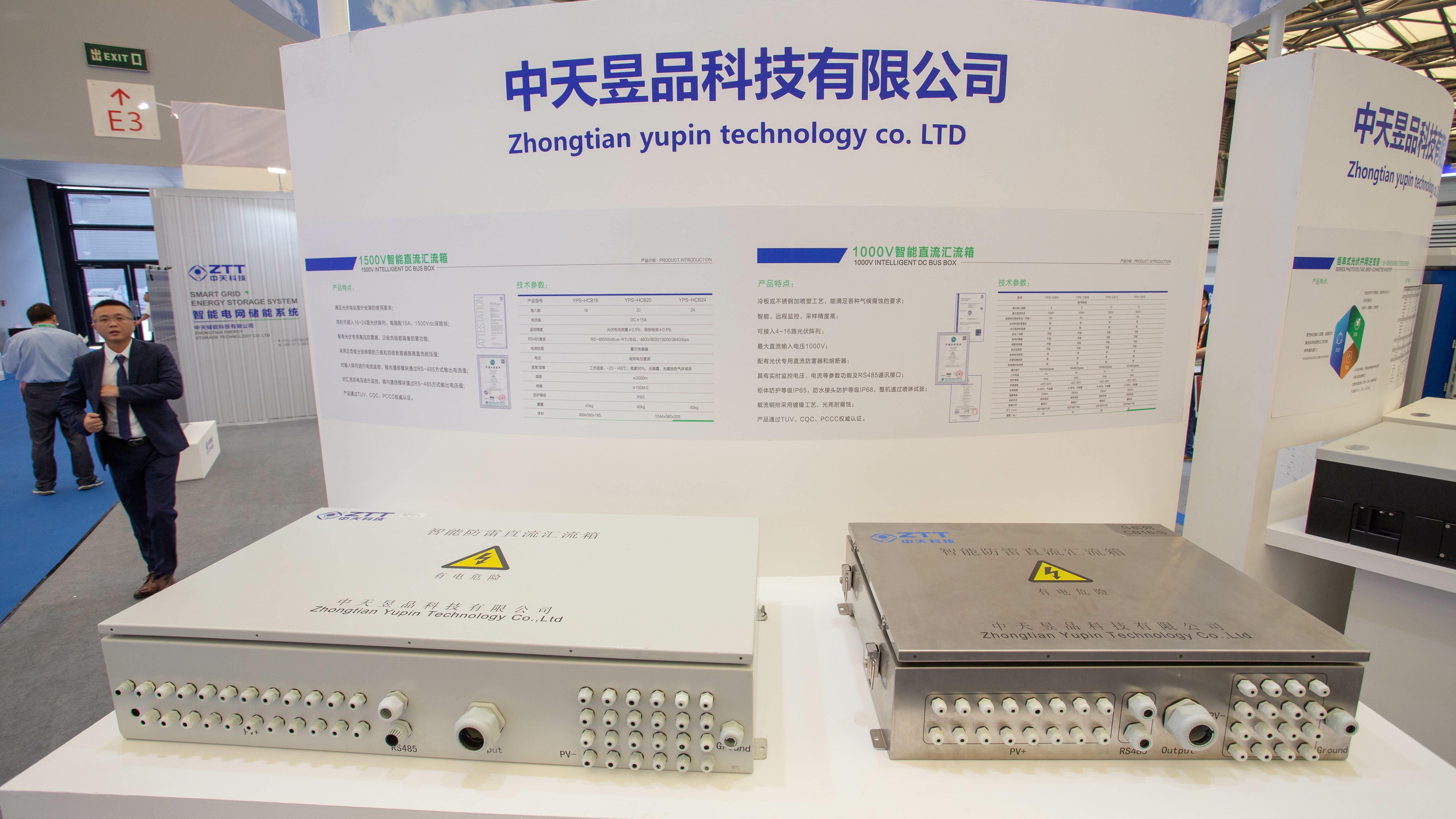 玩彩网·「中国区」官方网站