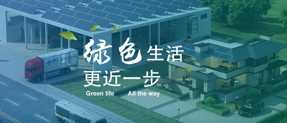 玩彩网·「中国区」官方网站