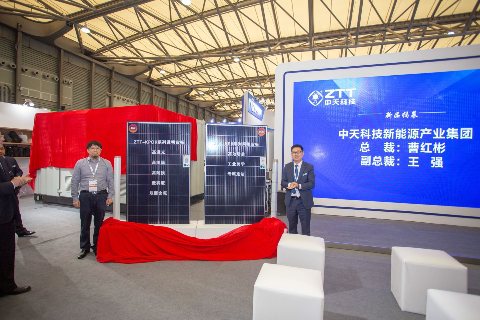 玩彩网·「中国区」官方网站