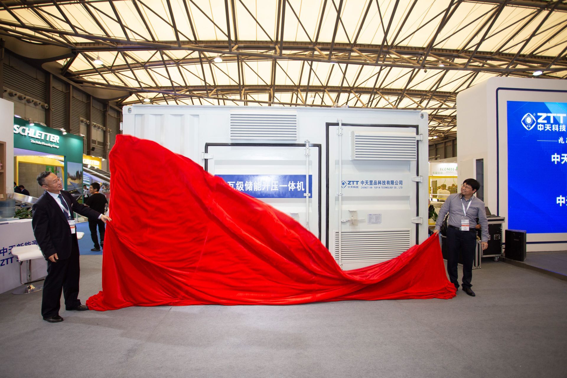 玩彩网·「中国区」官方网站