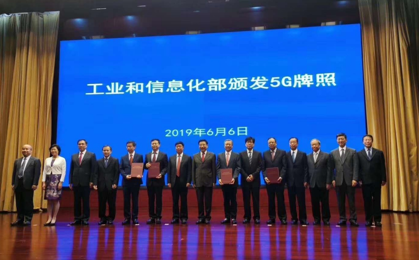 玩彩网·「中国区」官方网站