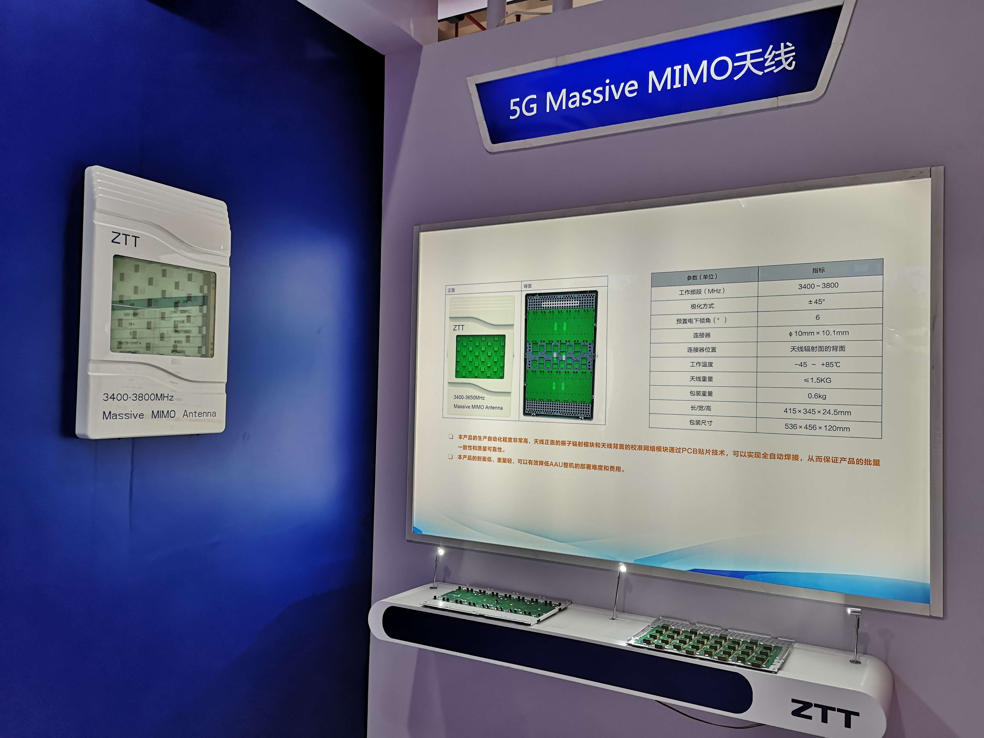 玩彩网·「中国区」官方网站