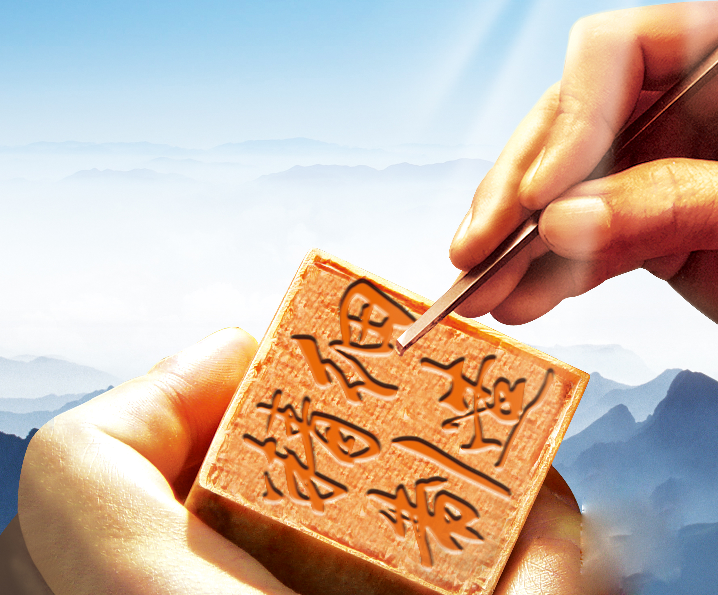 玩彩网·「中国区」官方网站