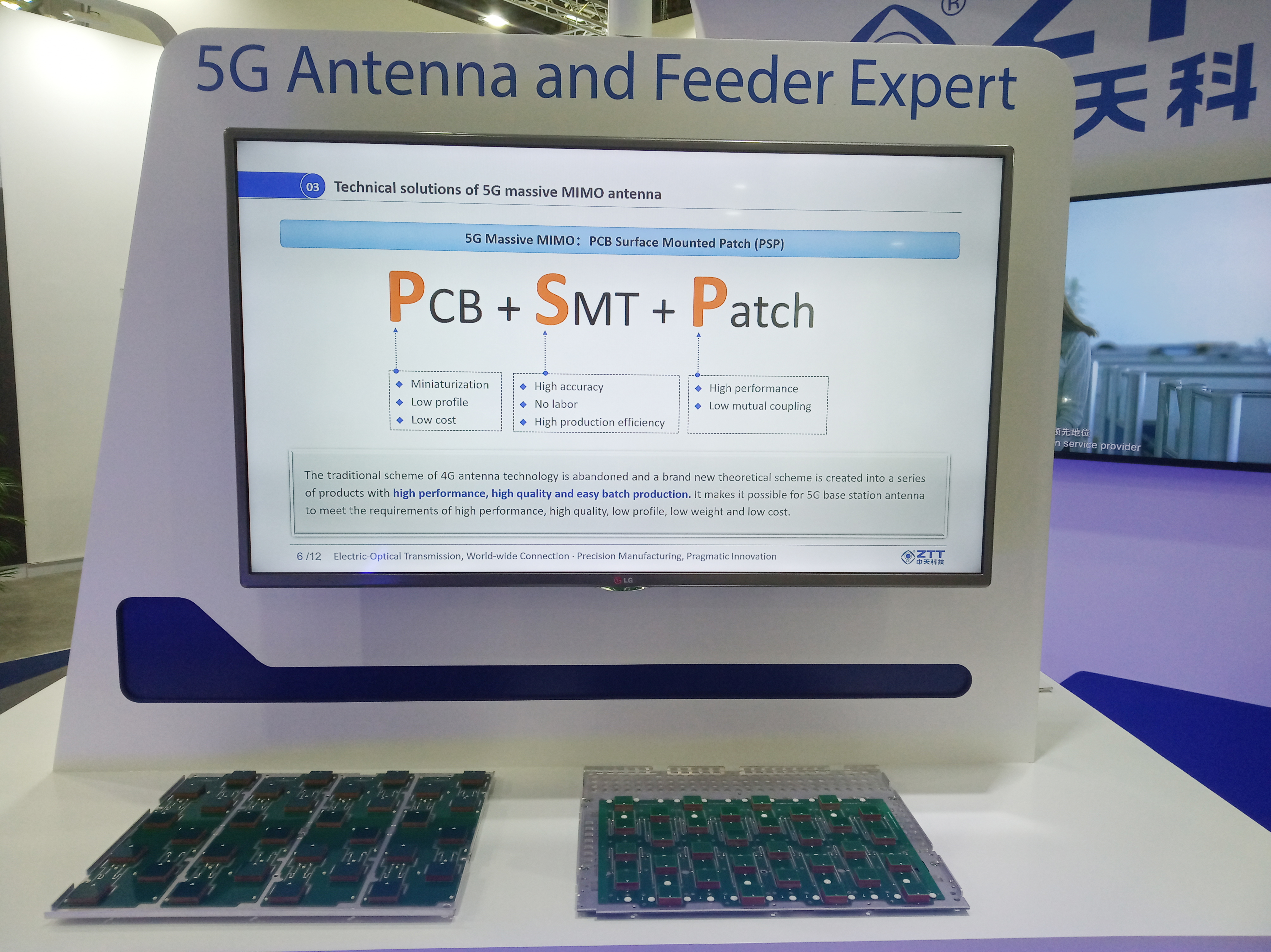 玩彩网·「中国区」官方网站