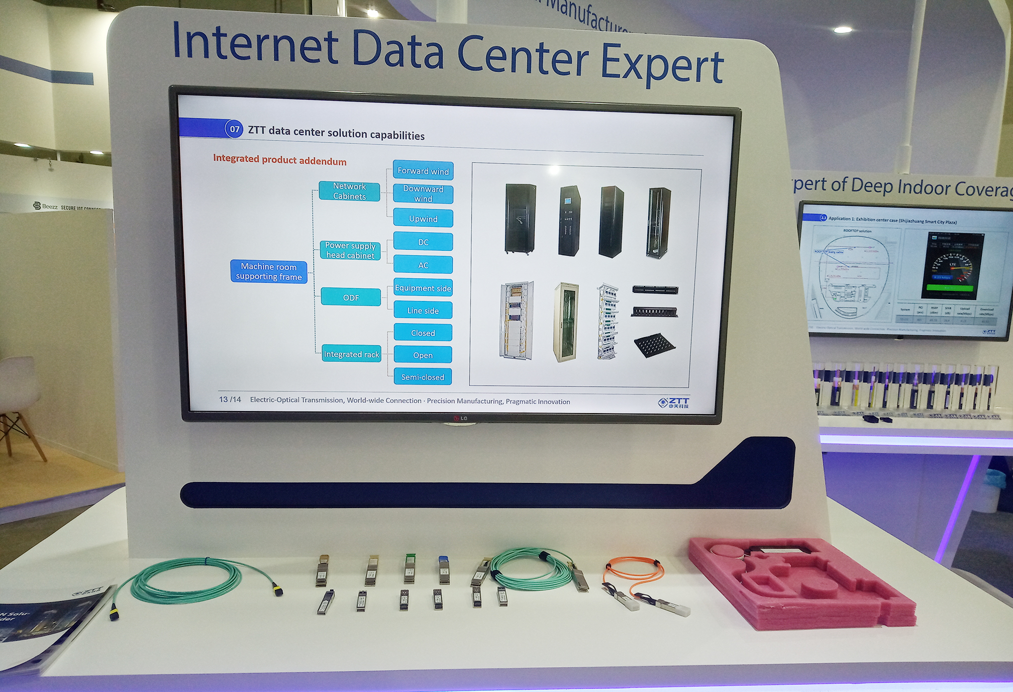 玩彩网·「中国区」官方网站