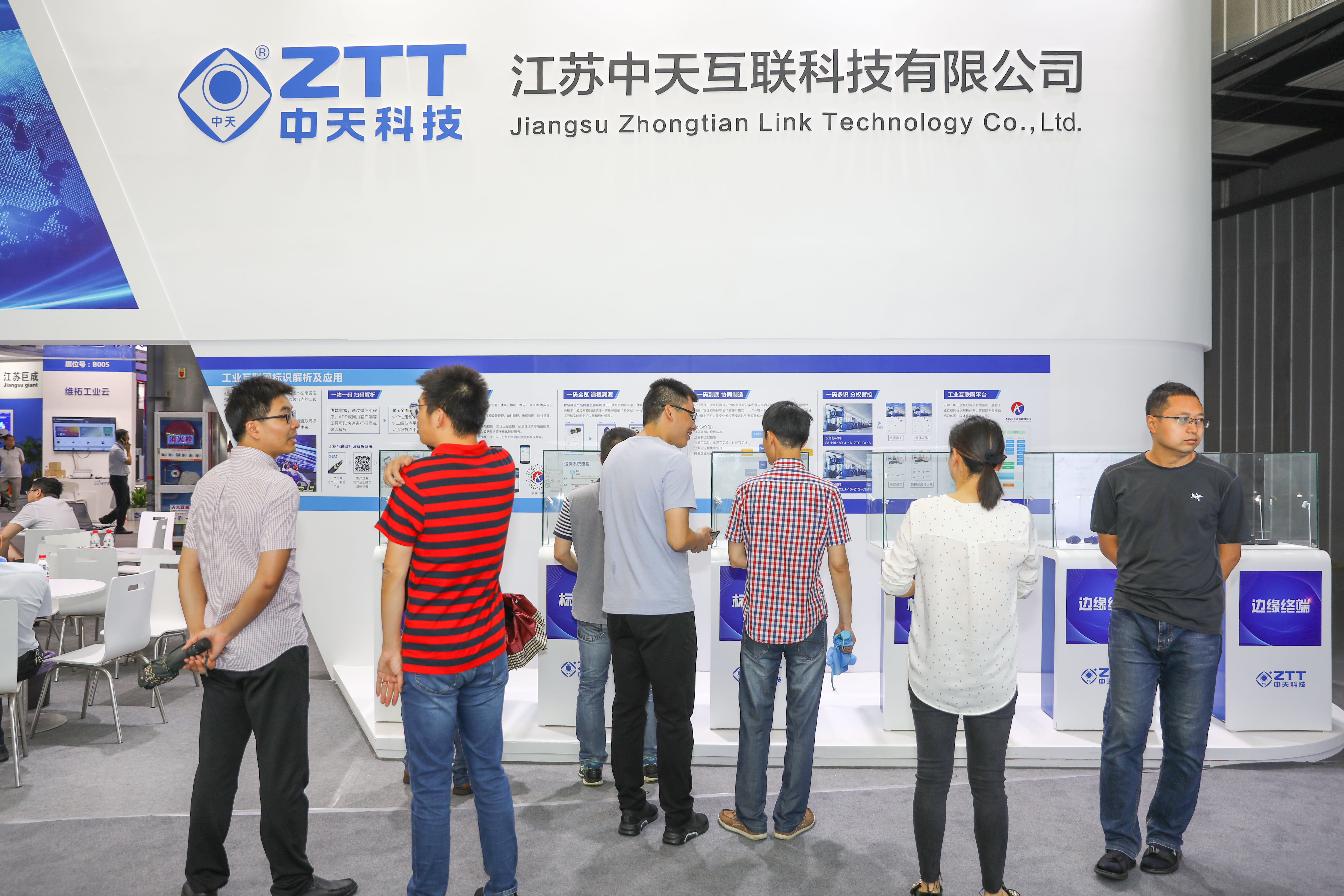 玩彩网·「中国区」官方网站