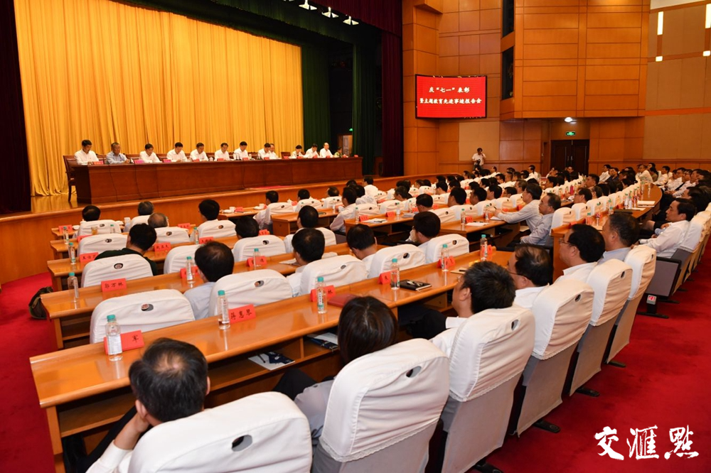 玩彩网·「中国区」官方网站