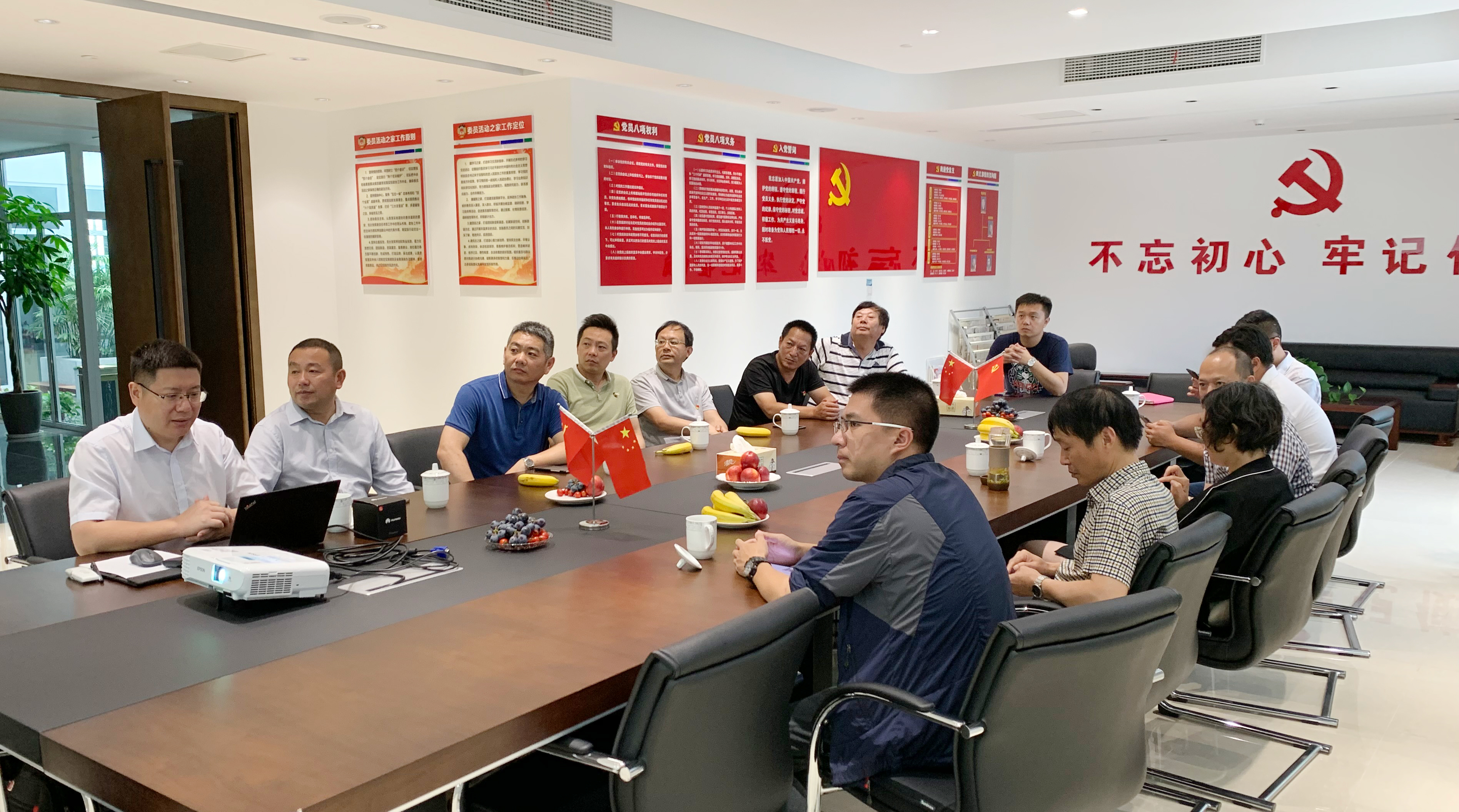 玩彩网·「中国区」官方网站