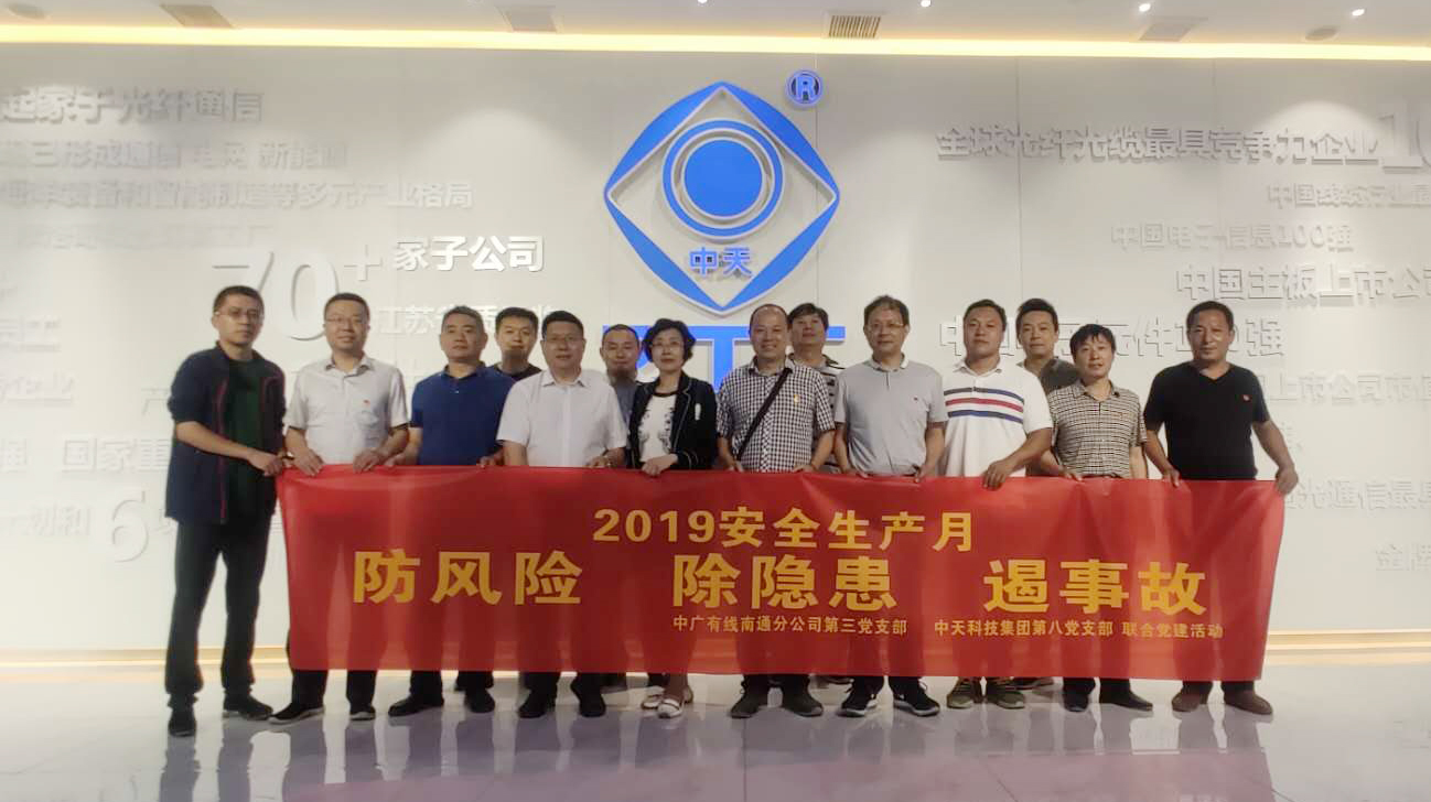 玩彩网·「中国区」官方网站