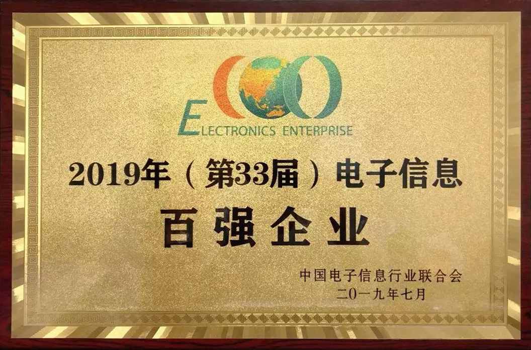 玩彩网·「中国区」官方网站