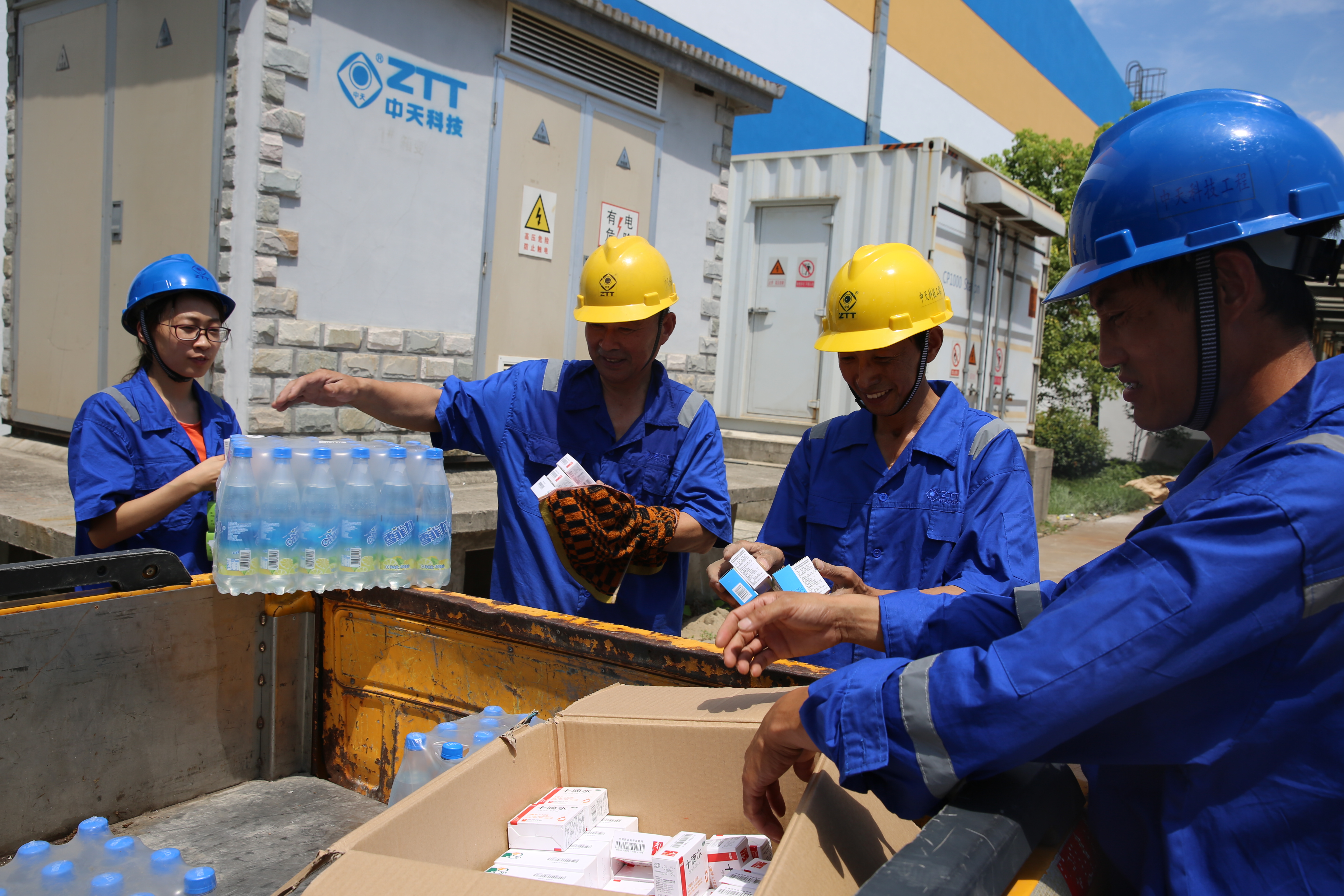 玩彩网·「中国区」官方网站