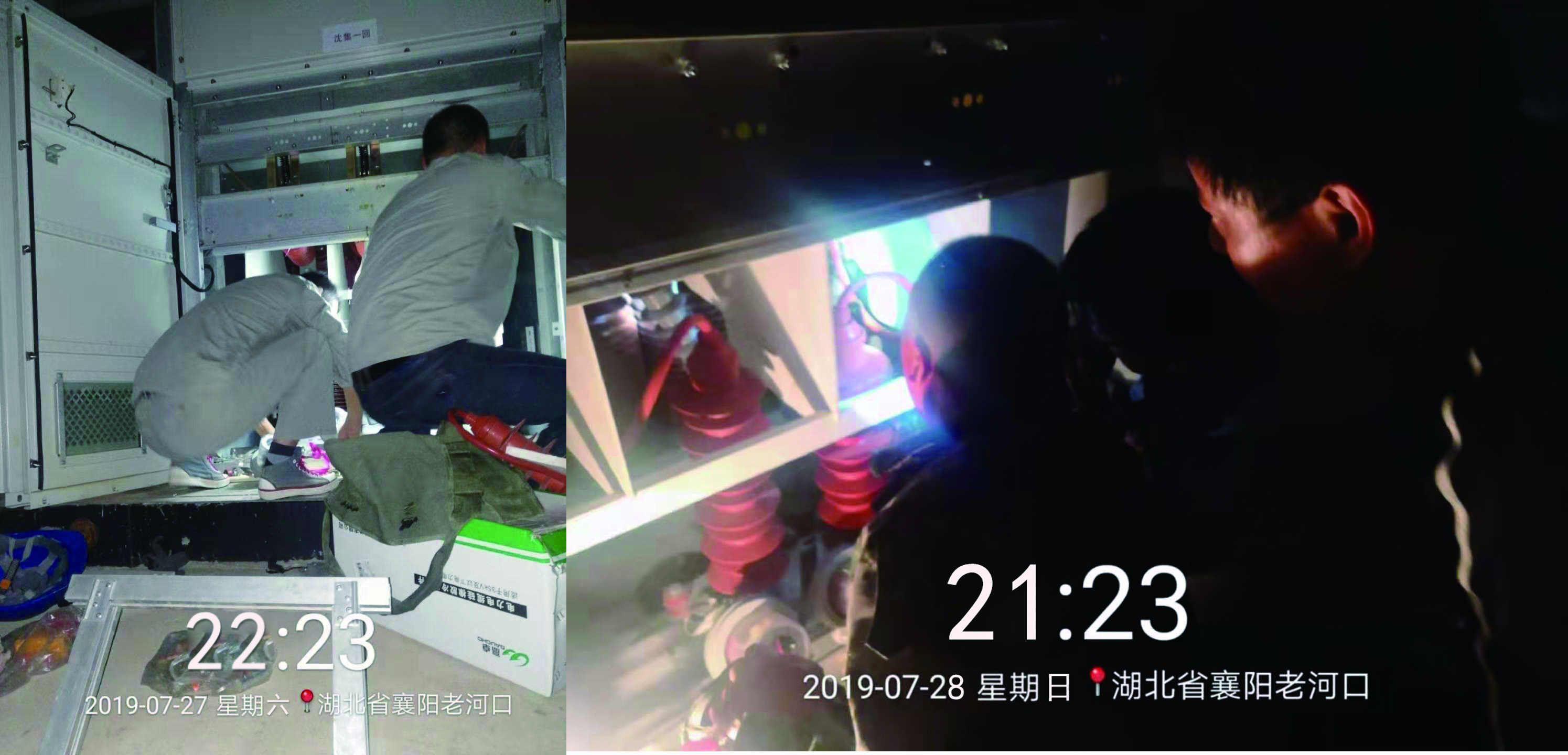 玩彩网·「中国区」官方网站