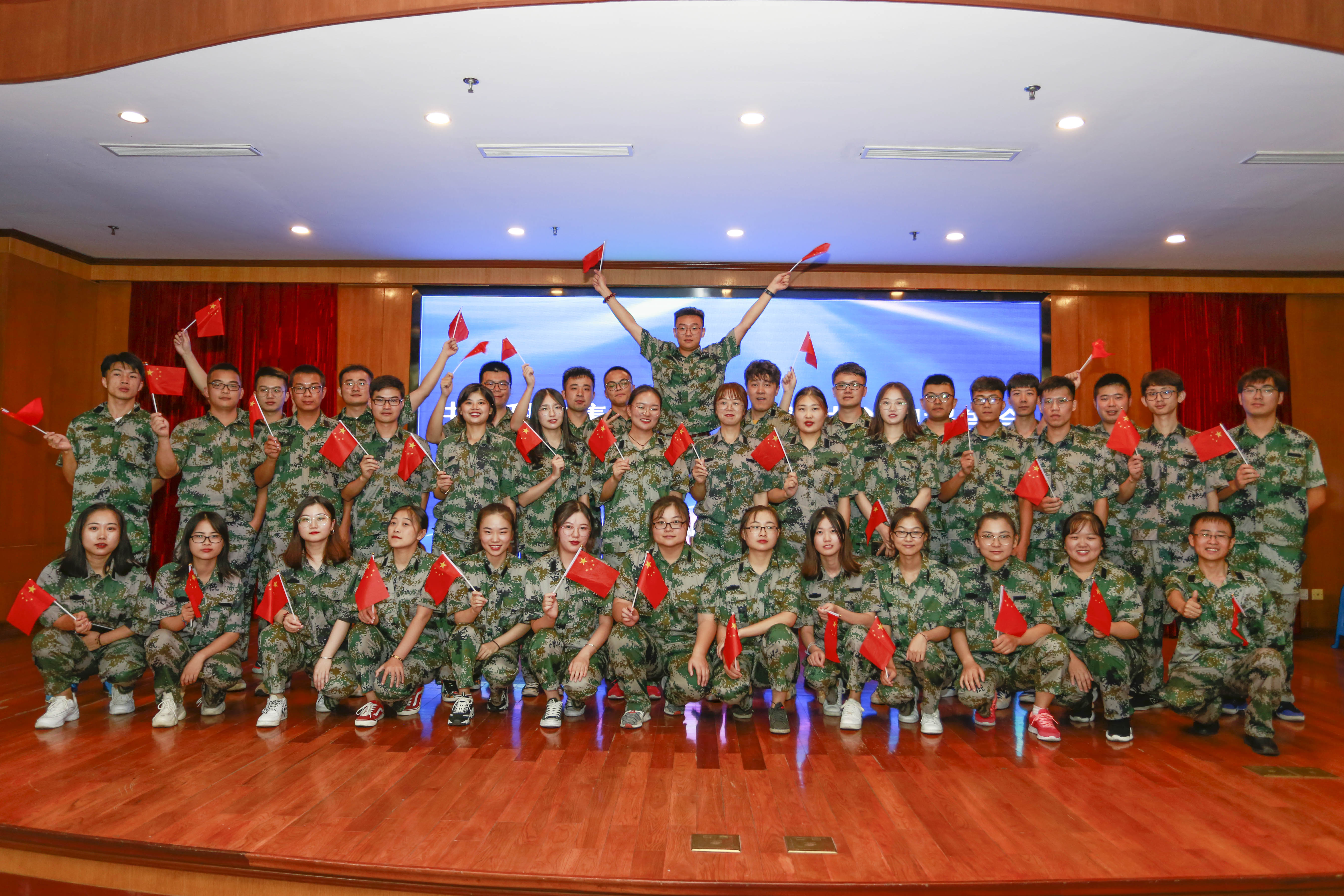 玩彩网·「中国区」官方网站