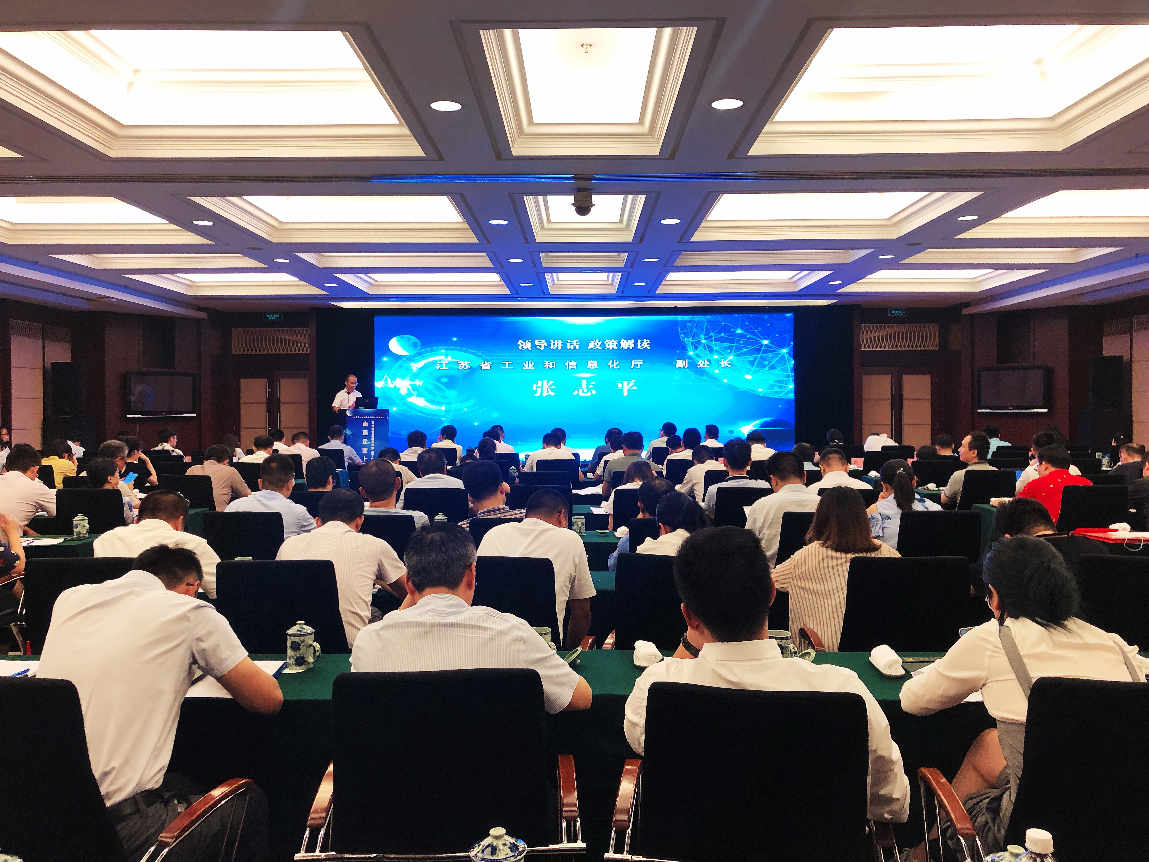 玩彩网·「中国区」官方网站