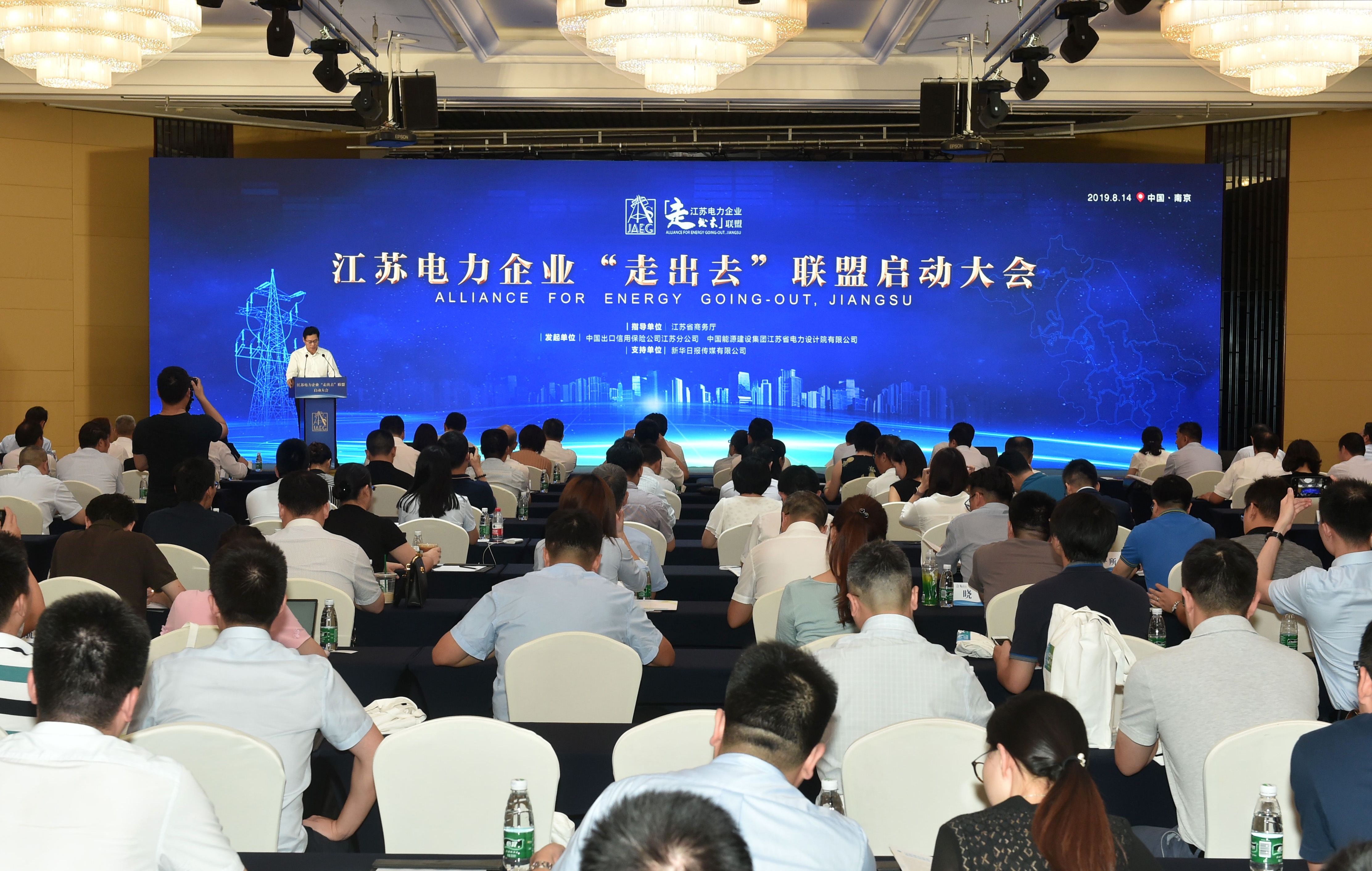 玩彩网·「中国区」官方网站