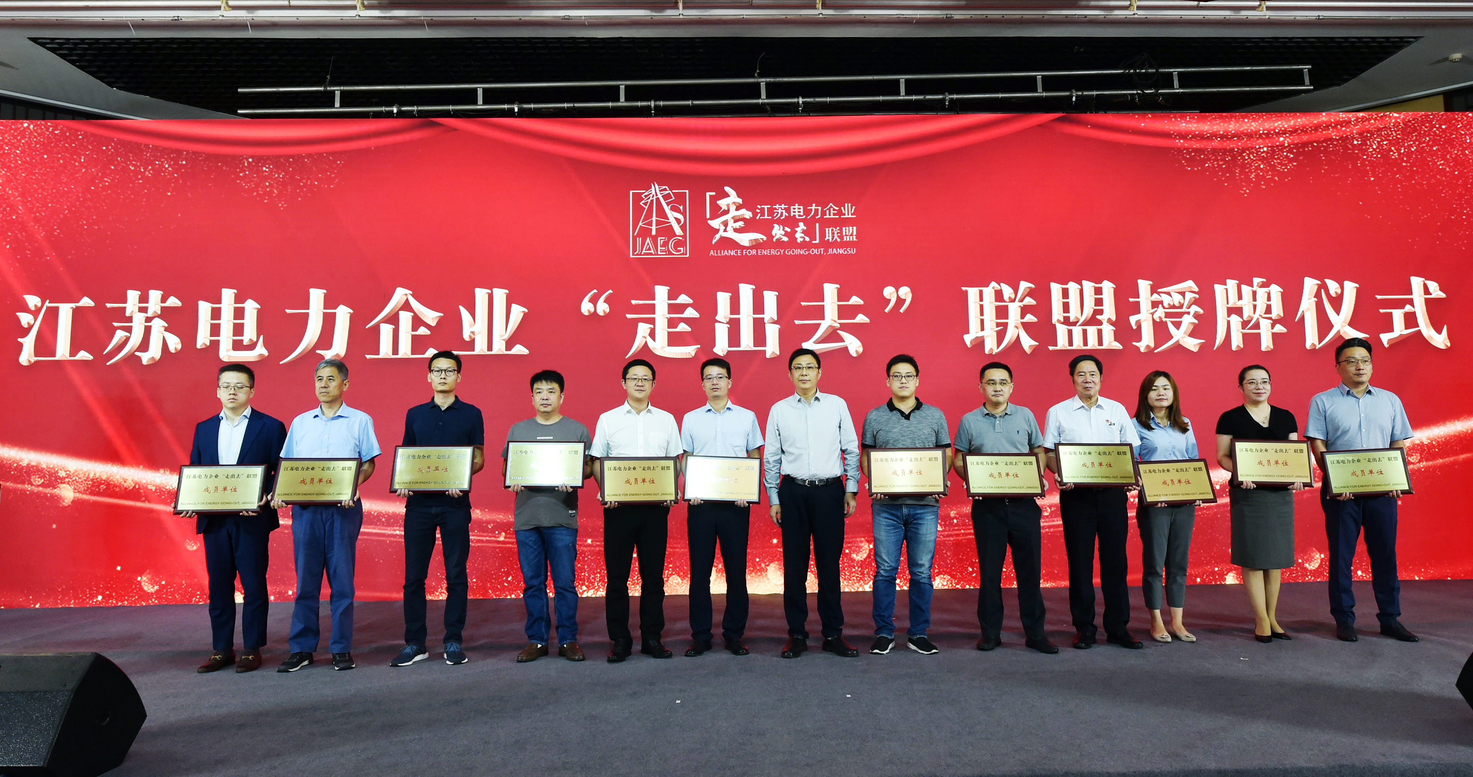 玩彩网·「中国区」官方网站