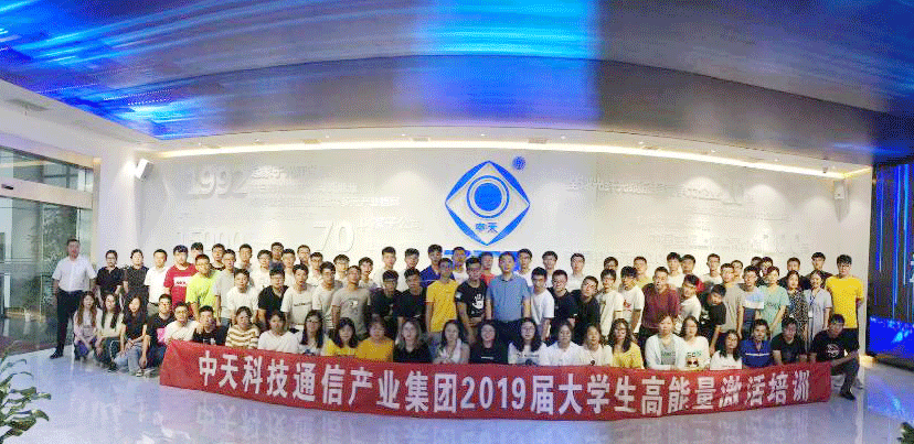 玩彩网·「中国区」官方网站