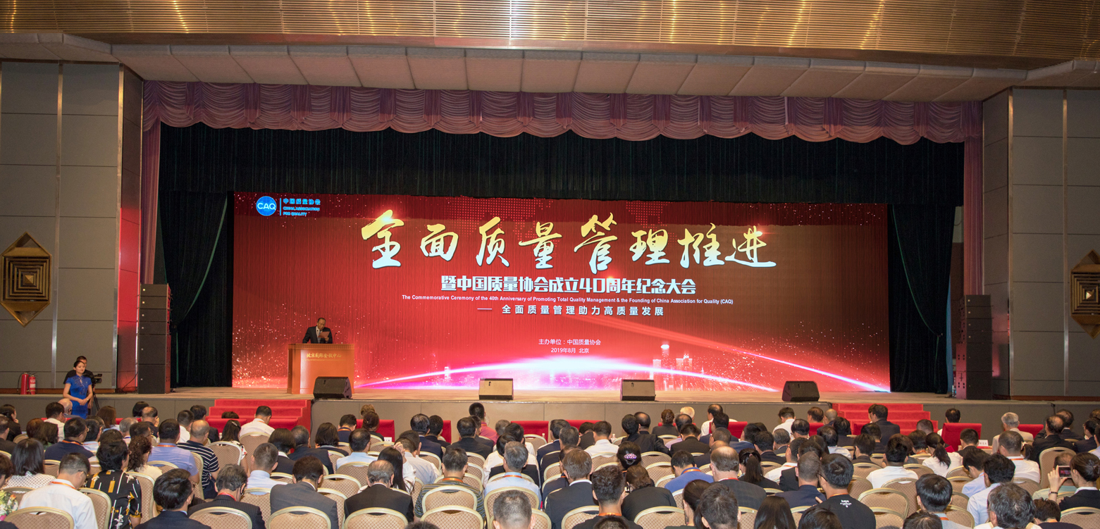 玩彩网·「中国区」官方网站