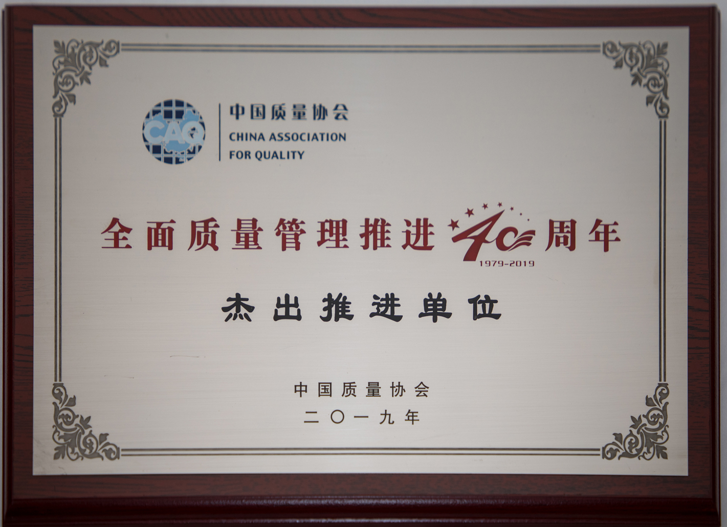 玩彩网·「中国区」官方网站