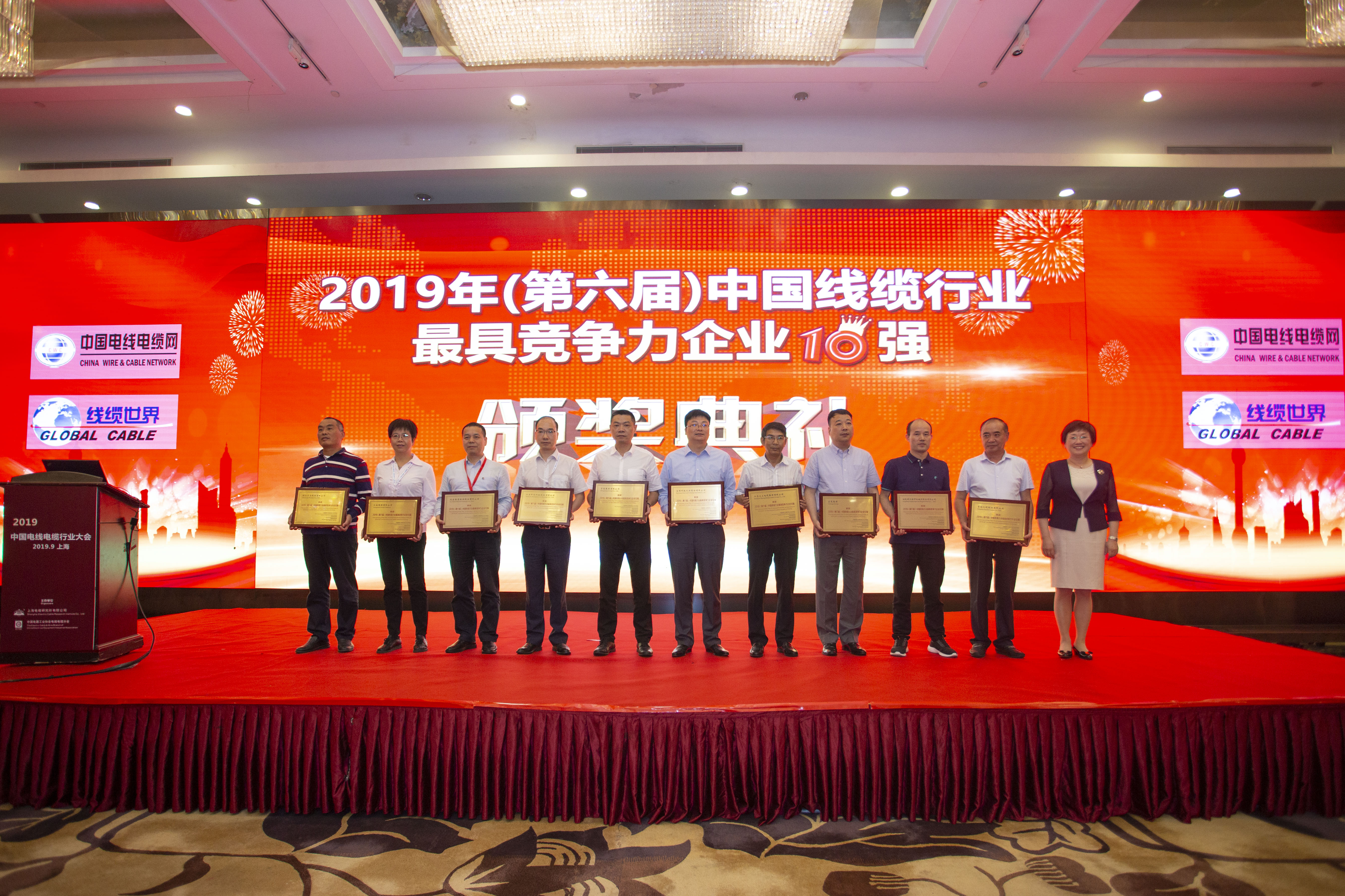 玩彩网·「中国区」官方网站