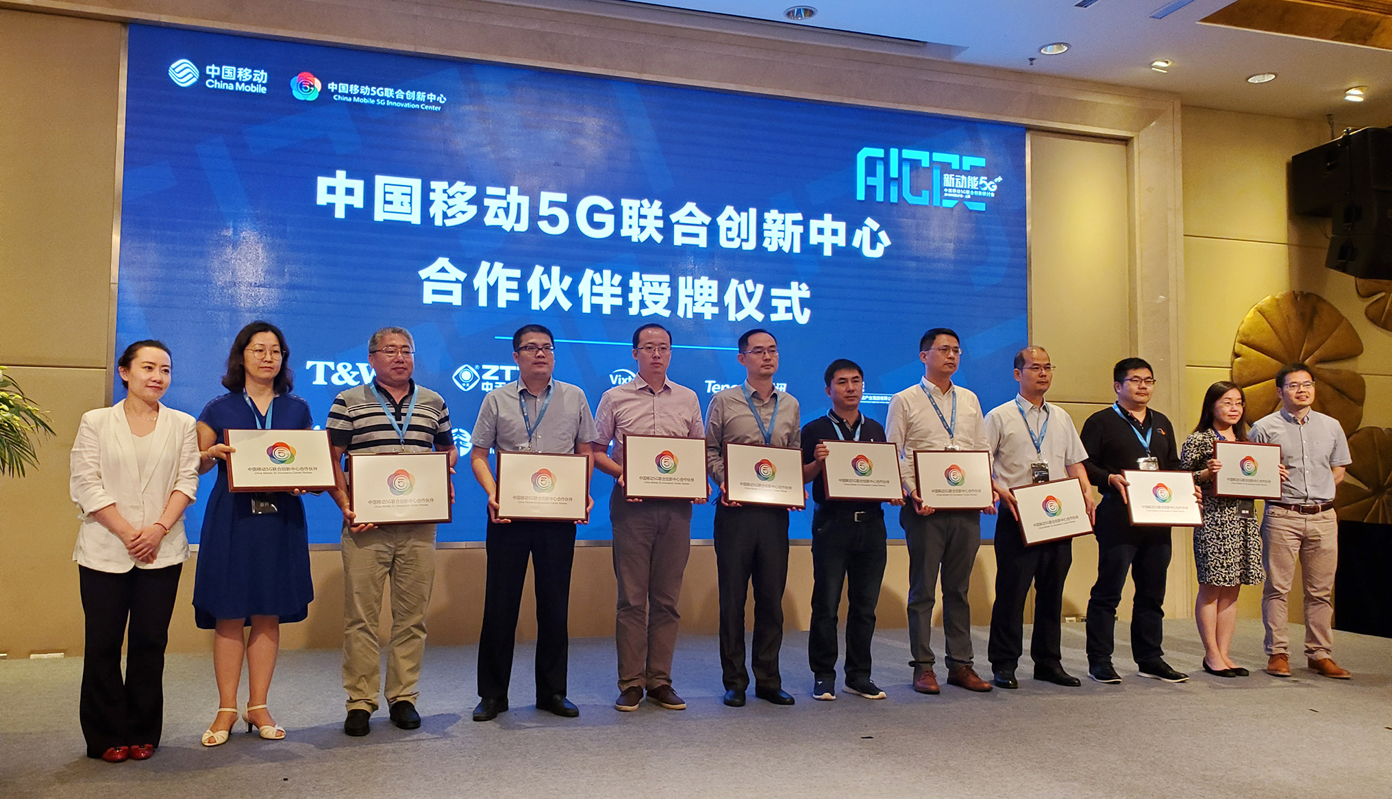 玩彩网·「中国区」官方网站