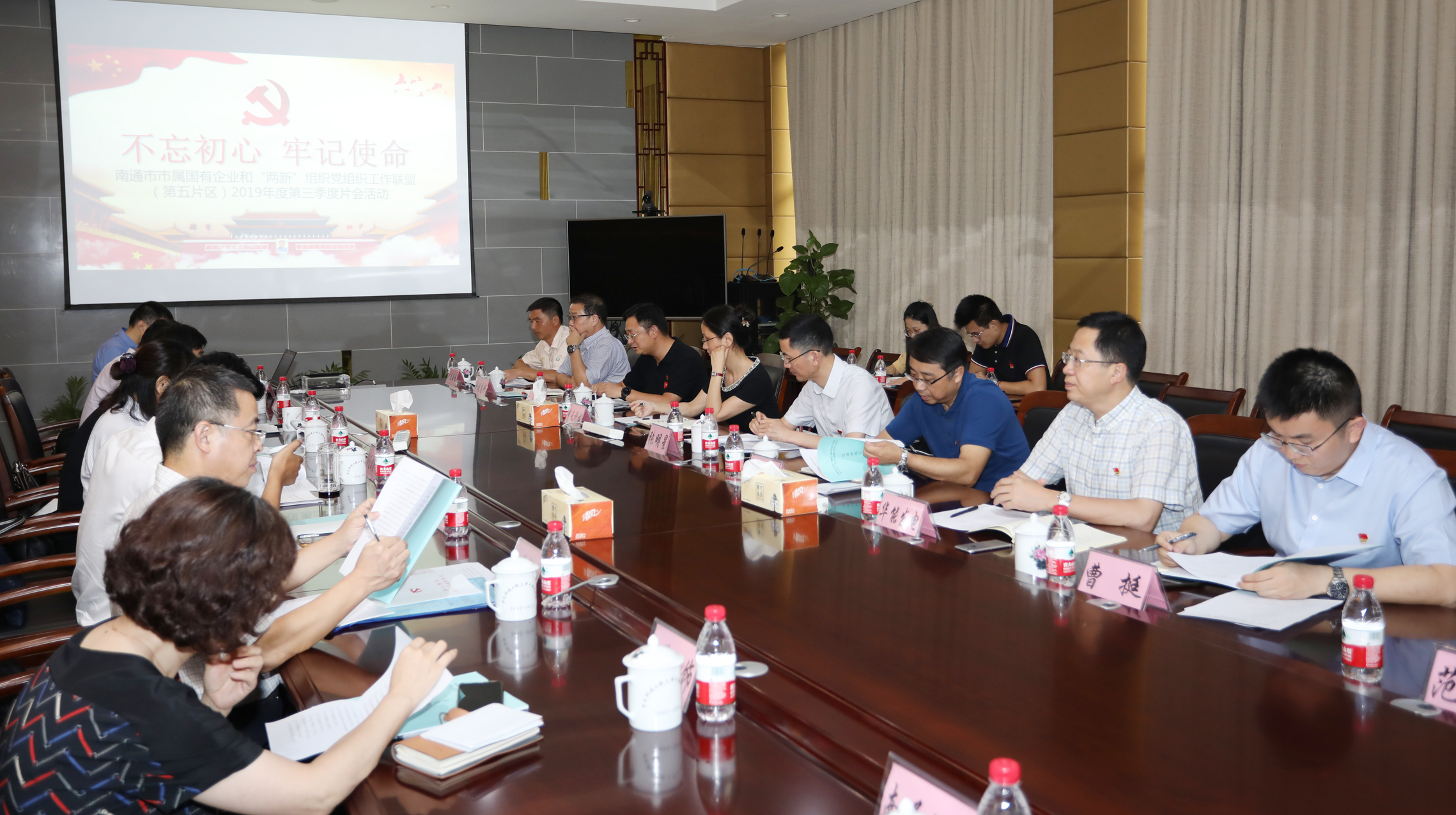 玩彩网·「中国区」官方网站