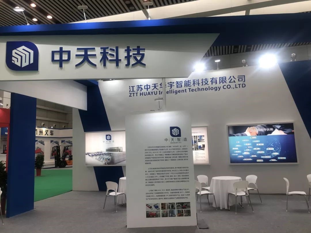 玩彩网·「中国区」官方网站