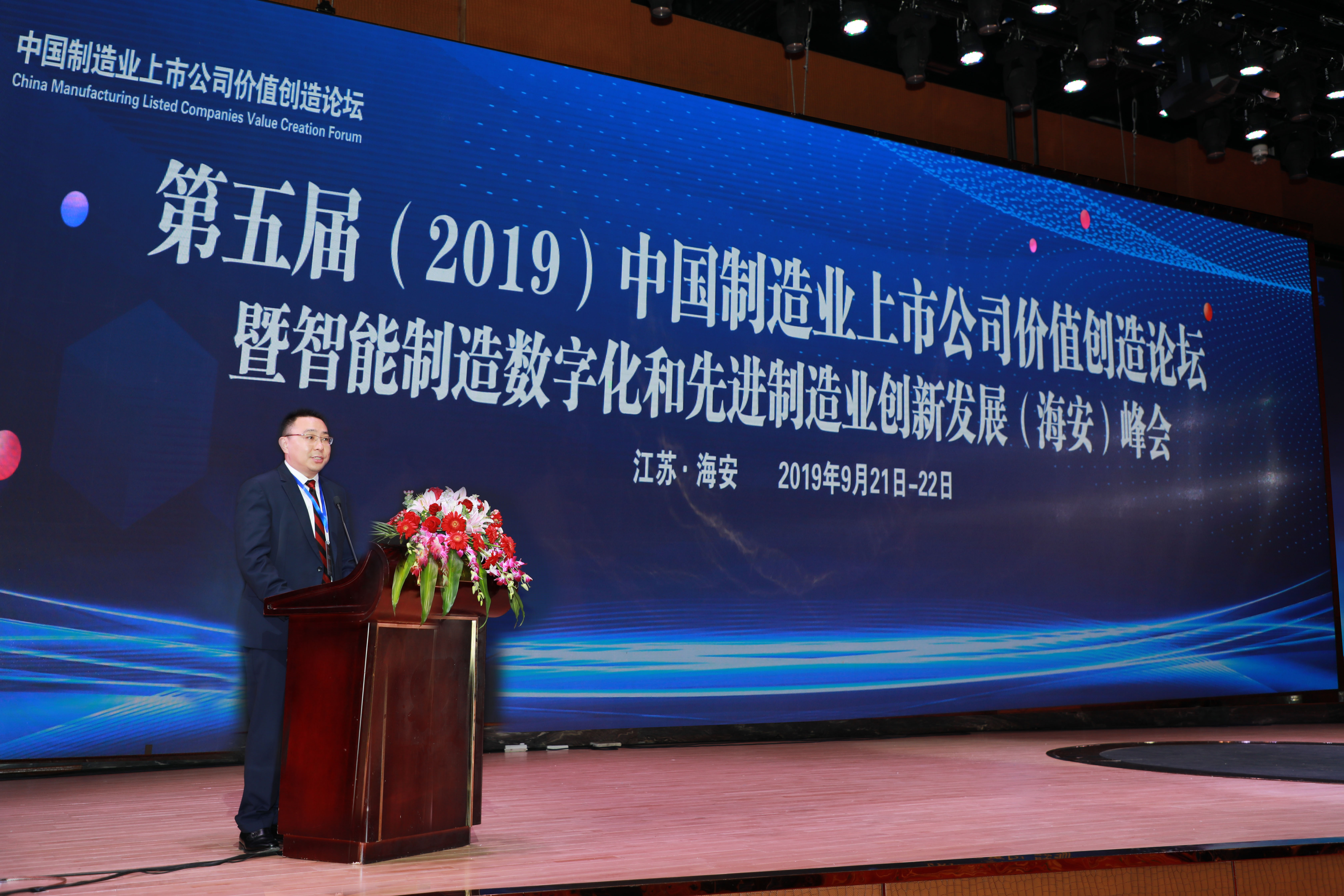 玩彩网·「中国区」官方网站