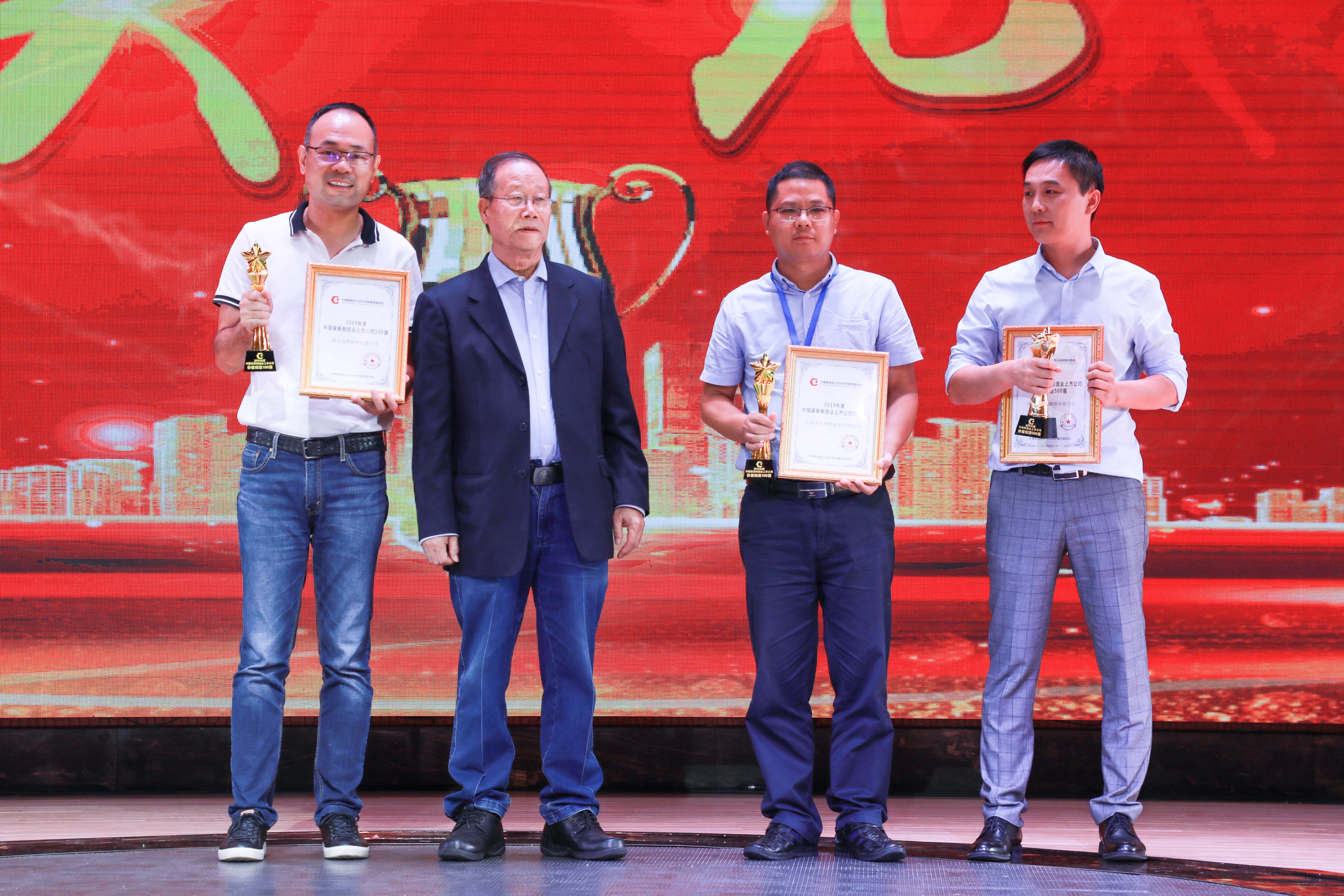 玩彩网·「中国区」官方网站