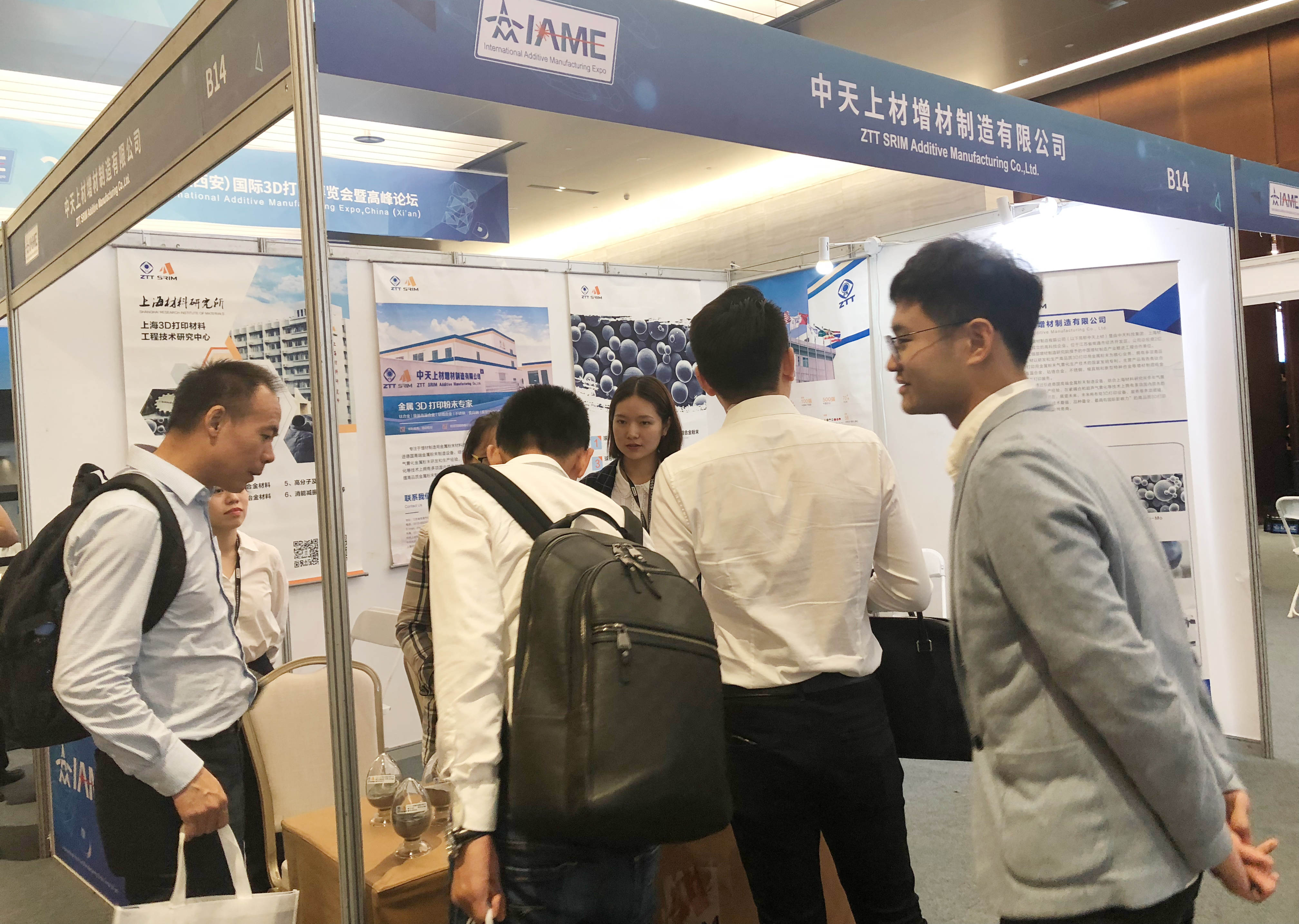 玩彩网·「中国区」官方网站