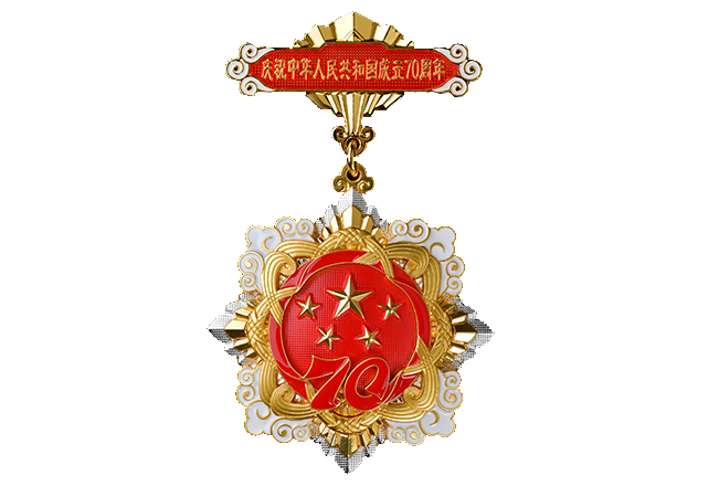 玩彩网·「中国区」官方网站