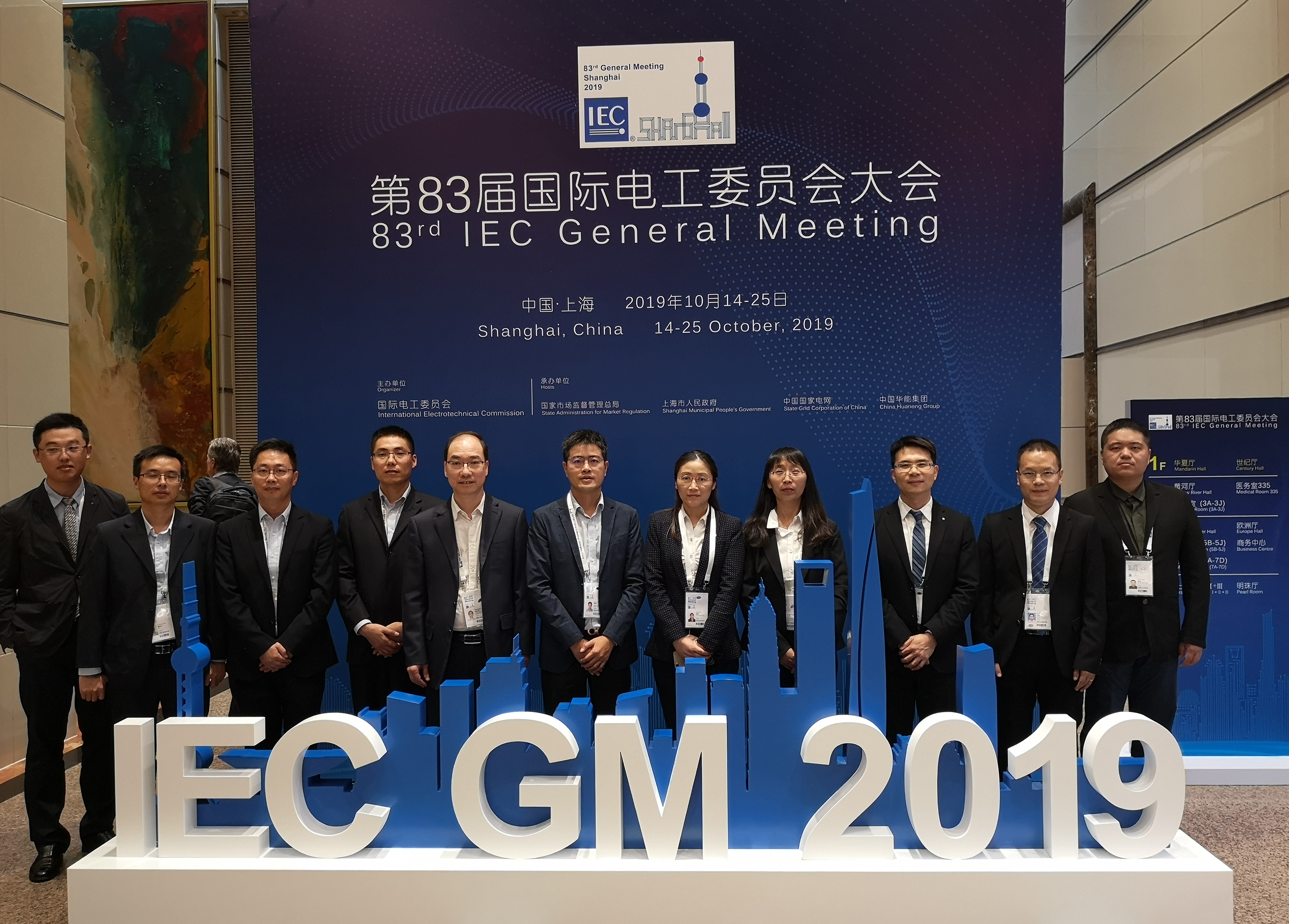 玩彩网·「中国区」官方网站