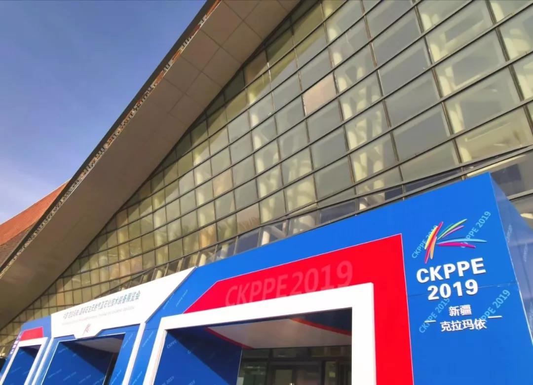 玩彩网·「中国区」官方网站