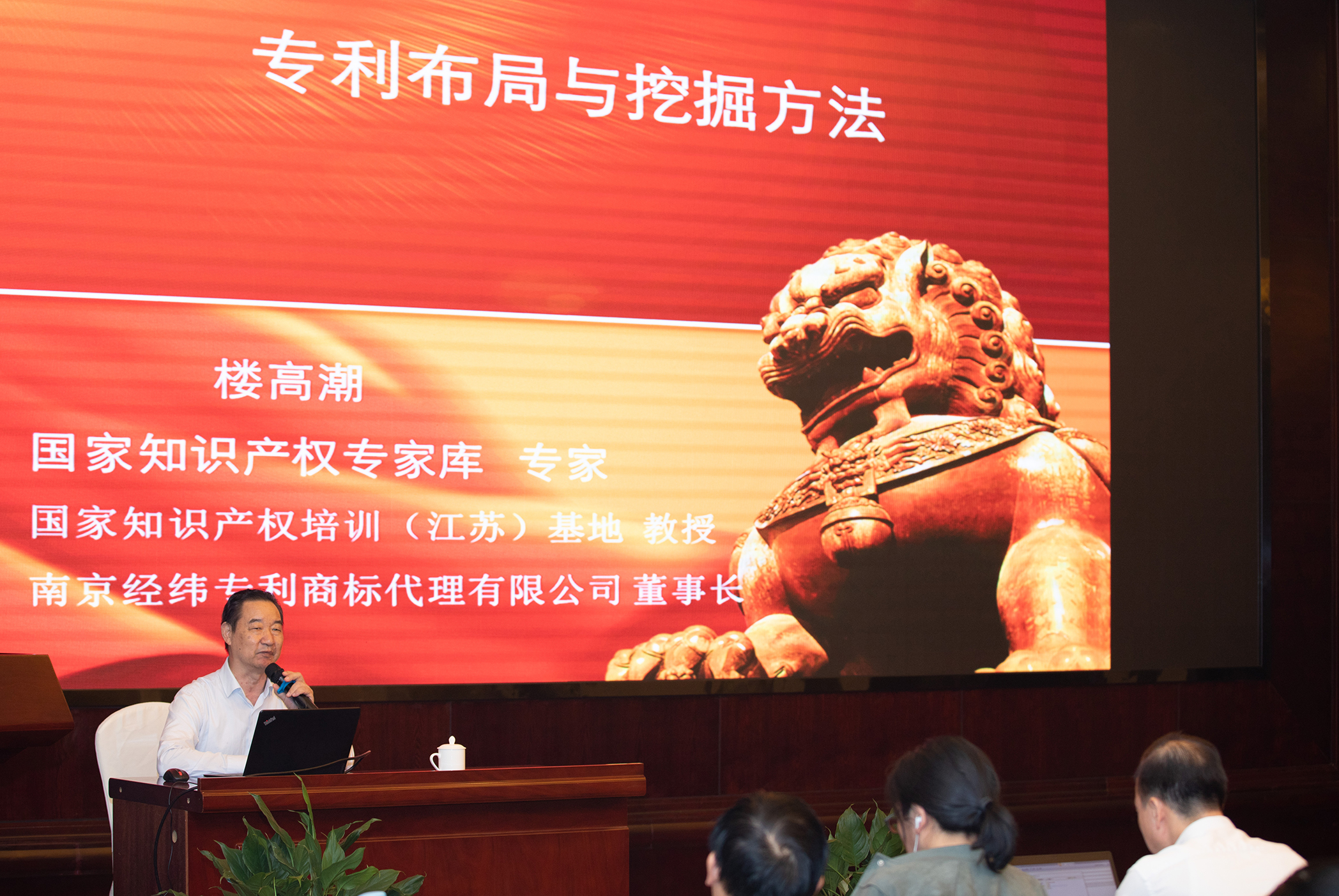 玩彩网·「中国区」官方网站