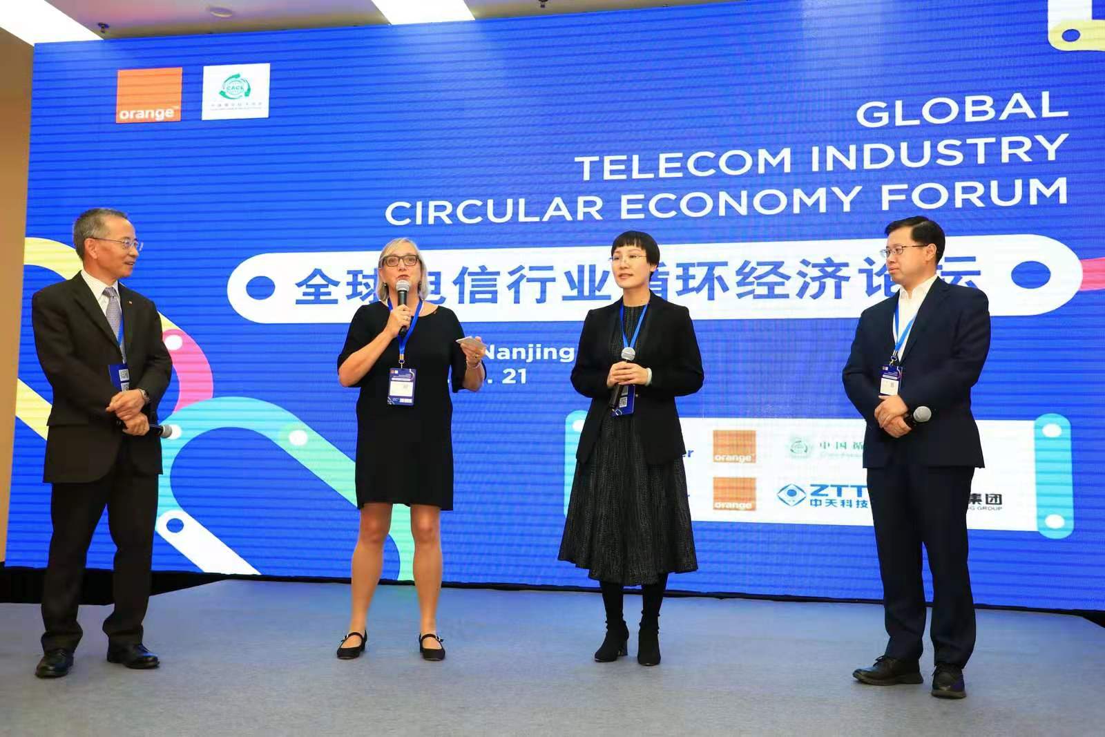 玩彩网·「中国区」官方网站