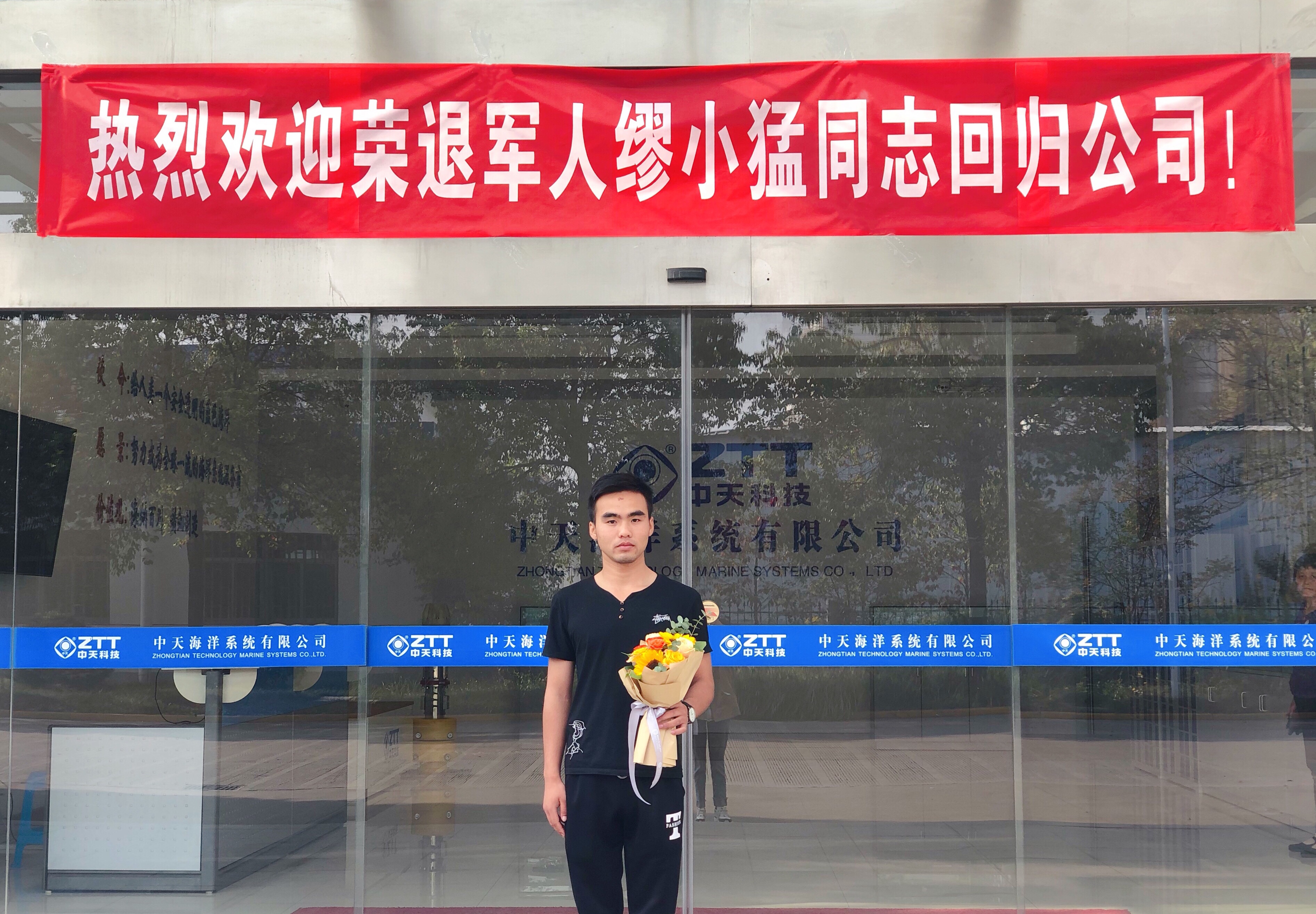 玩彩网·「中国区」官方网站