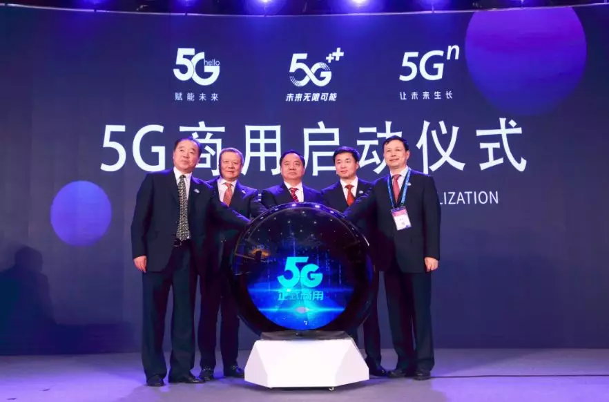 玩彩网·「中国区」官方网站