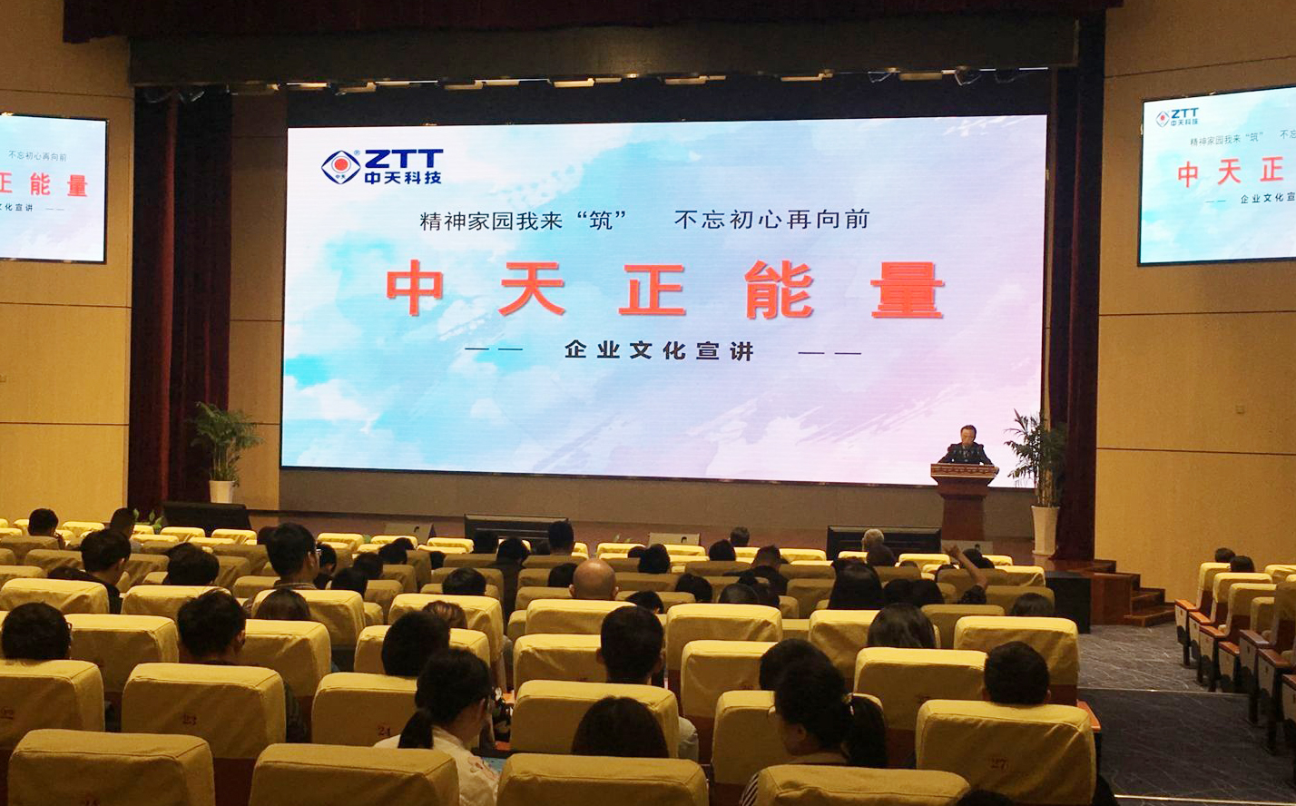 玩彩网·「中国区」官方网站