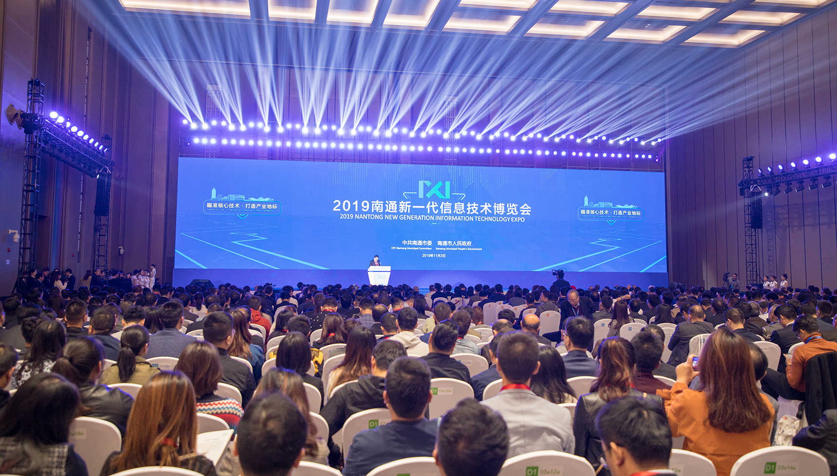 玩彩网·「中国区」官方网站