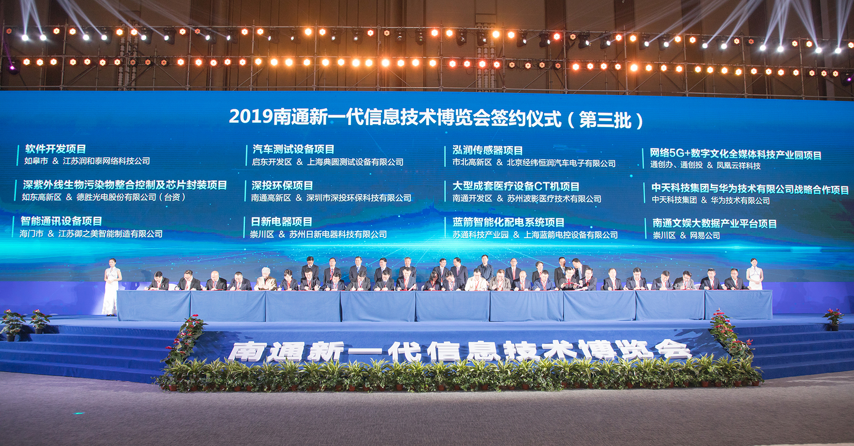 玩彩网·「中国区」官方网站