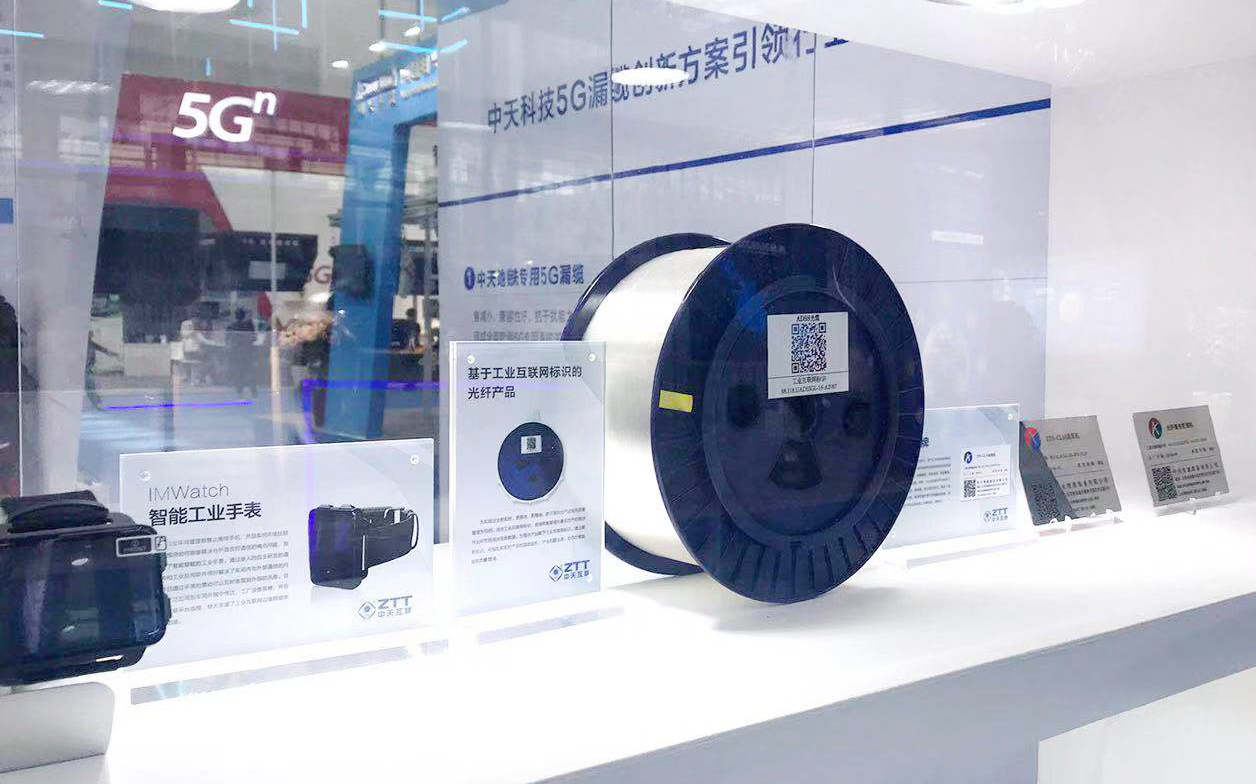 玩彩网·「中国区」官方网站