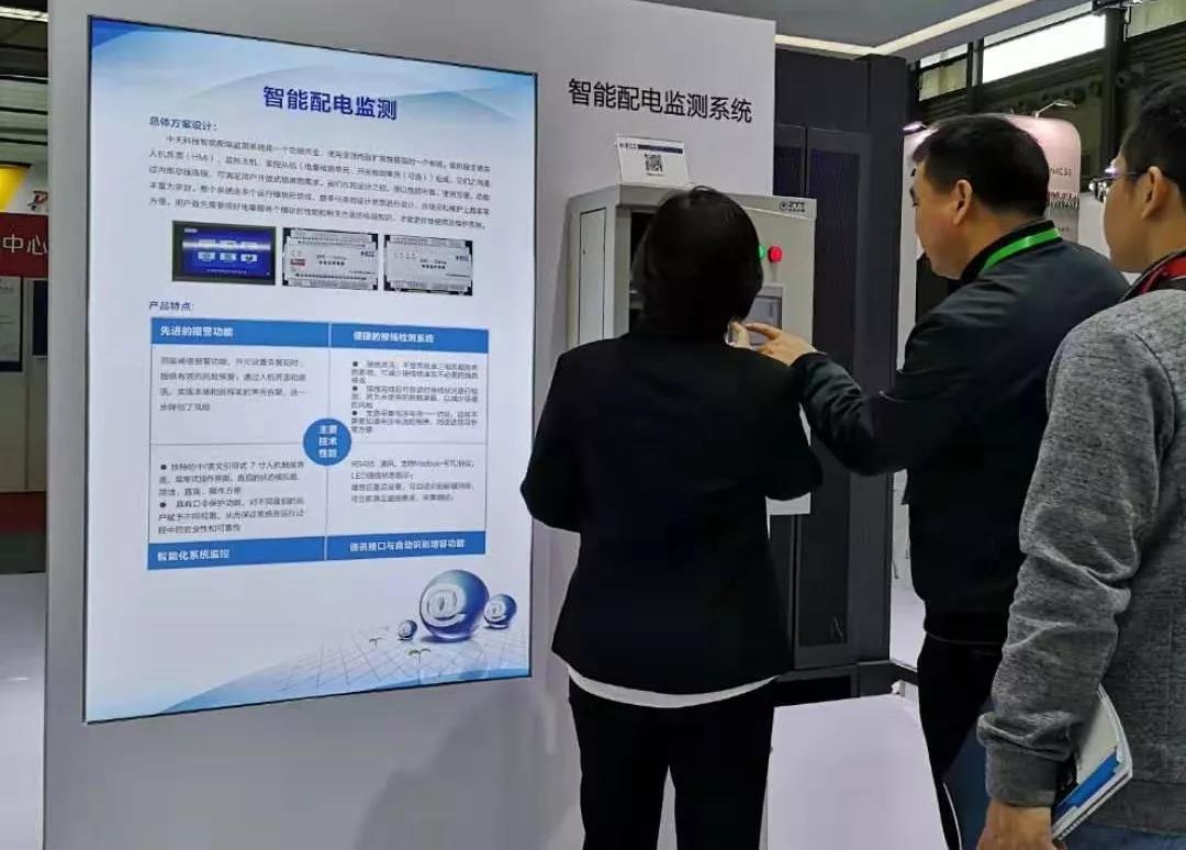 玩彩网·「中国区」官方网站